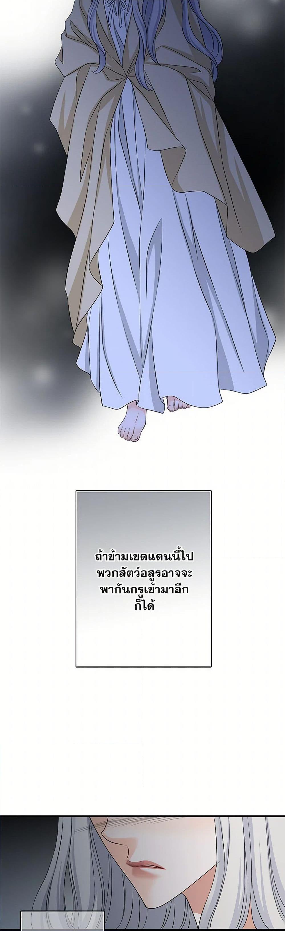 Manga-lc-com อ่านมังงะ อ่านการ์ตูน ออนไลน์ ฟรี The Eighth Bride ตอนที่ 1 2 3 4 5 6 7 8 9 10 11 12 13 14 ฟรี ไม่มีโฆษณา Manga-lc - อ่าน มังงะ อ่าน การ์ตูน ออนไลน์ อ่านมังงะ ฟรี