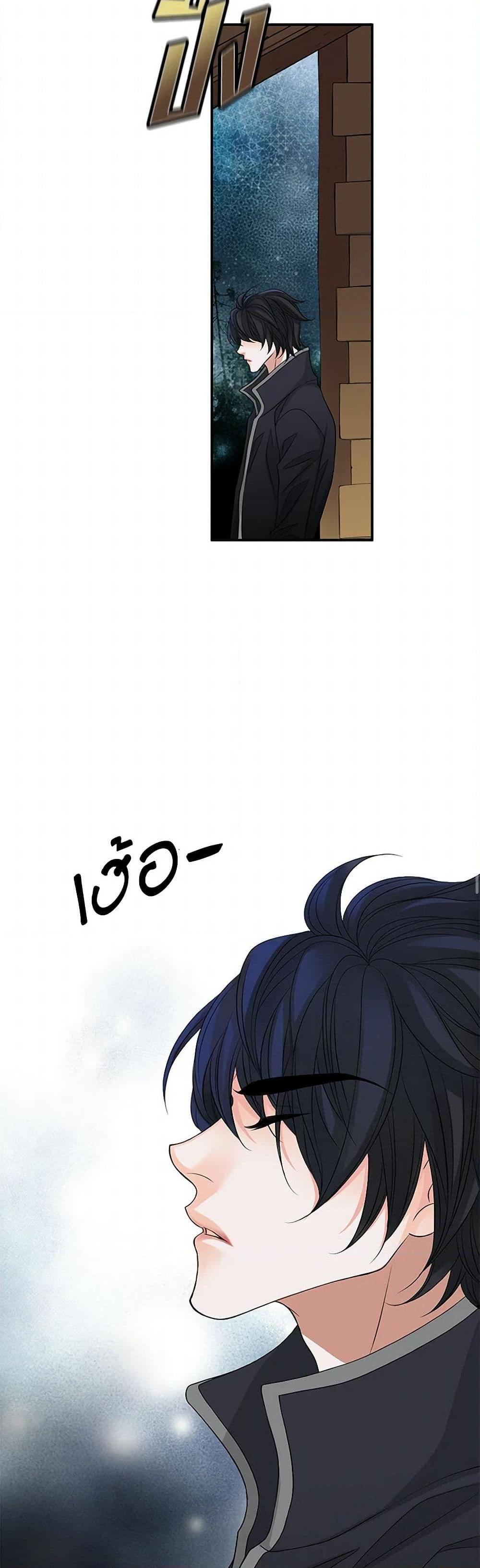 Manga-lc-com อ่านมังงะ อ่านการ์ตูน ออนไลน์ ฟรี The Eighth Bride ตอนที่ 1 2 3 4 5 6 7 8 9 10 11 12 13 14 ฟรี ไม่มีโฆษณา Manga-lc - อ่าน มังงะ อ่าน การ์ตูน ออนไลน์ อ่านมังงะ ฟรี