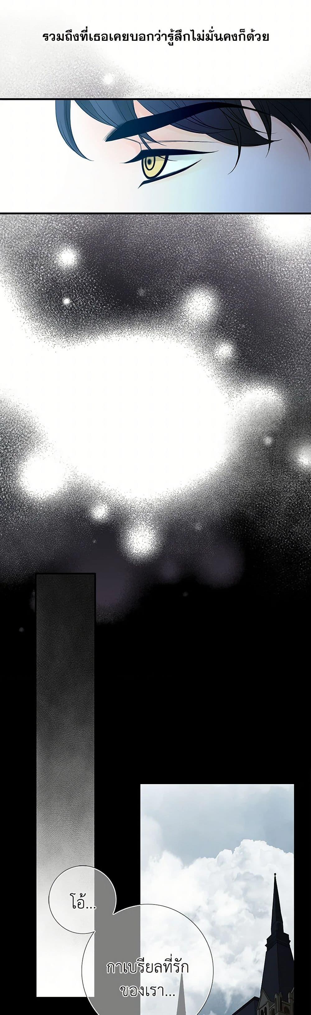 Manga-lc-com อ่านมังงะ อ่านการ์ตูน ออนไลน์ ฟรี The Eighth Bride ตอนที่ 1 2 3 4 5 6 7 8 9 10 11 12 13 14 ฟรี ไม่มีโฆษณา Manga-lc - อ่าน มังงะ อ่าน การ์ตูน ออนไลน์ อ่านมังงะ ฟรี