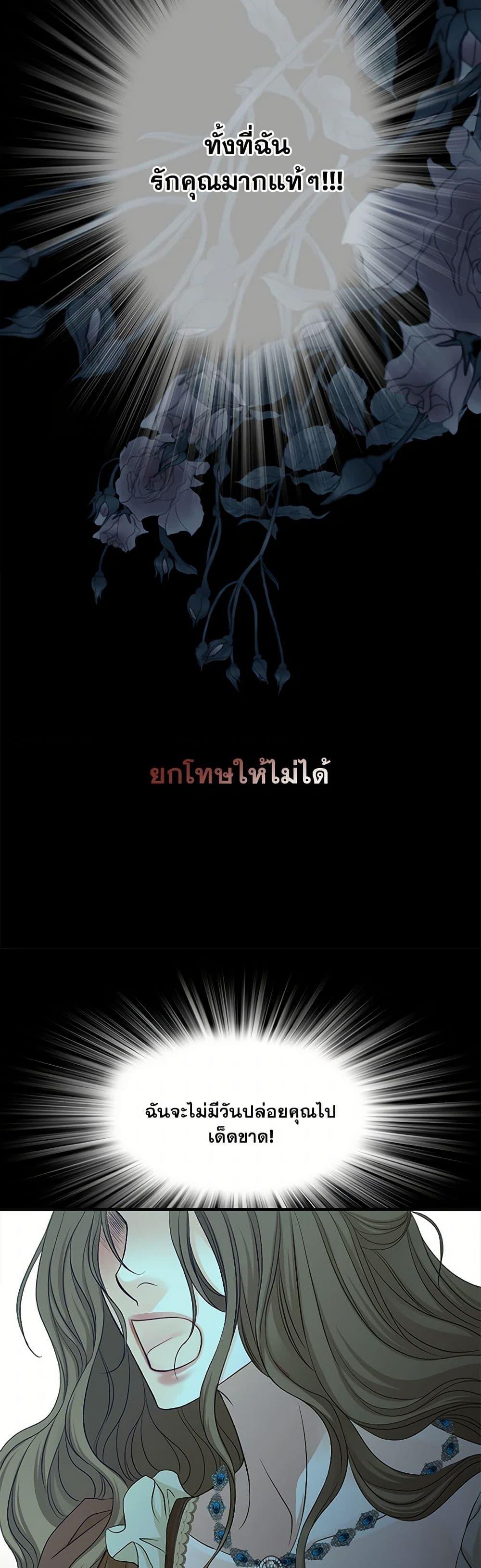 Manga-lc-com อ่านมังงะ อ่านการ์ตูน ออนไลน์ ฟรี The Eighth Bride ตอนที่ 1 2 3 4 5 6 7 8 9 10 11 12 13 14 ฟรี ไม่มีโฆษณา Manga-lc - อ่าน มังงะ อ่าน การ์ตูน ออนไลน์ อ่านมังงะ ฟรี