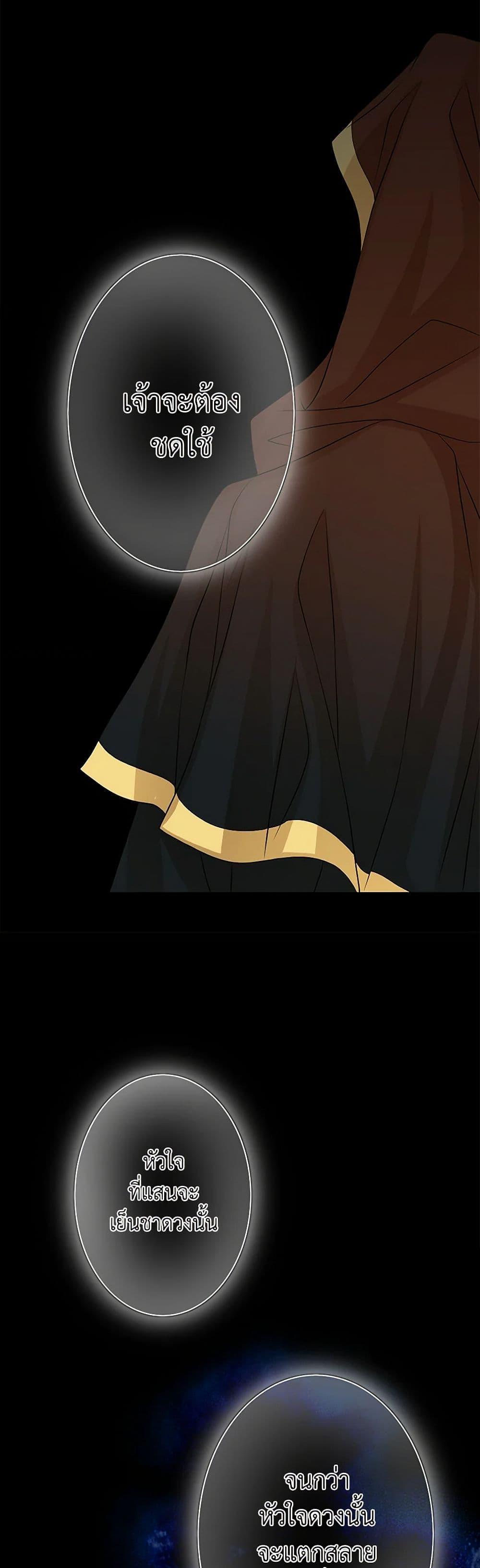 Manga-lc-com อ่านมังงะ อ่านการ์ตูน ออนไลน์ ฟรี The Eighth Bride ตอนที่ 1 2 3 4 5 6 7 8 9 10 11 12 13 14 ฟรี ไม่มีโฆษณา Manga-lc - อ่าน มังงะ อ่าน การ์ตูน ออนไลน์ อ่านมังงะ ฟรี