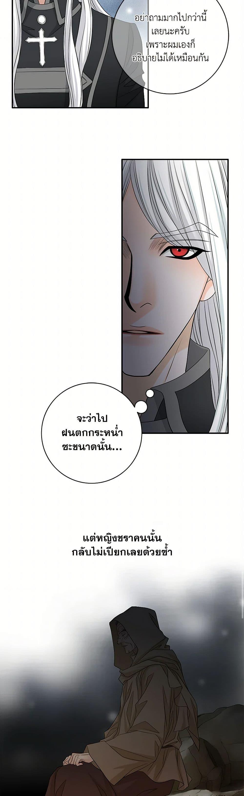 Manga-lc-com อ่านมังงะ อ่านการ์ตูน ออนไลน์ ฟรี The Eighth Bride ตอนที่ 1 2 3 4 5 6 7 8 9 10 11 12 13 14 ฟรี ไม่มีโฆษณา Manga-lc - อ่าน มังงะ อ่าน การ์ตูน ออนไลน์ อ่านมังงะ ฟรี