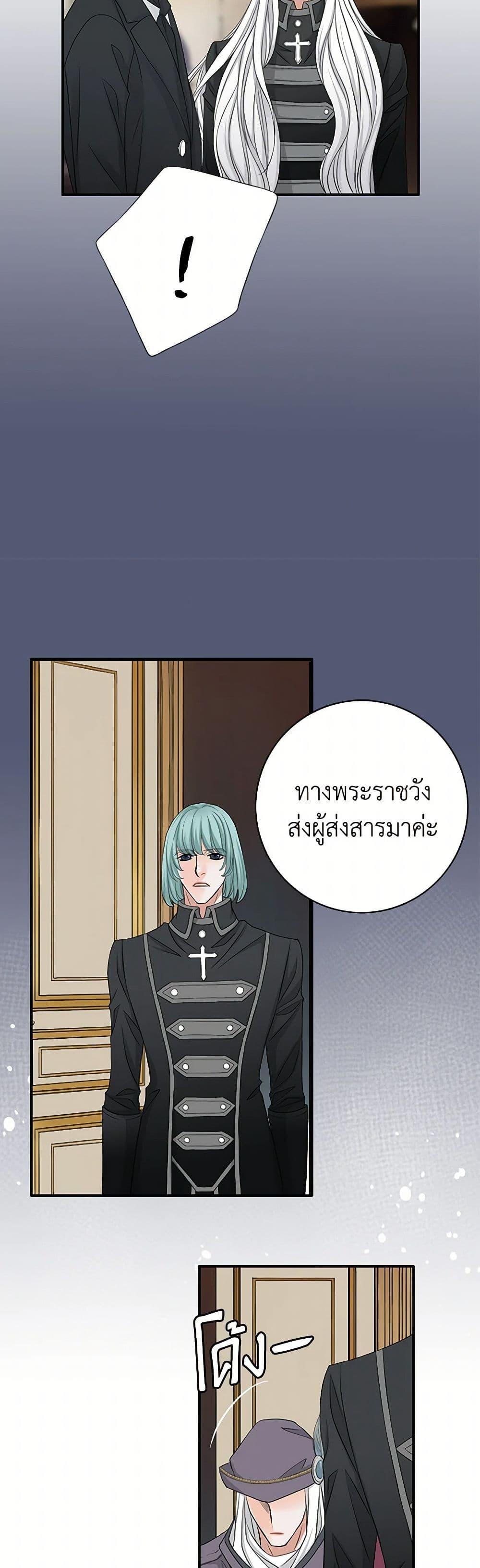 Manga-lc-com อ่านมังงะ อ่านการ์ตูน ออนไลน์ ฟรี The Eighth Bride ตอนที่ 1 2 3 4 5 6 7 8 9 10 11 12 13 14 ฟรี ไม่มีโฆษณา Manga-lc - อ่าน มังงะ อ่าน การ์ตูน ออนไลน์ อ่านมังงะ ฟรี