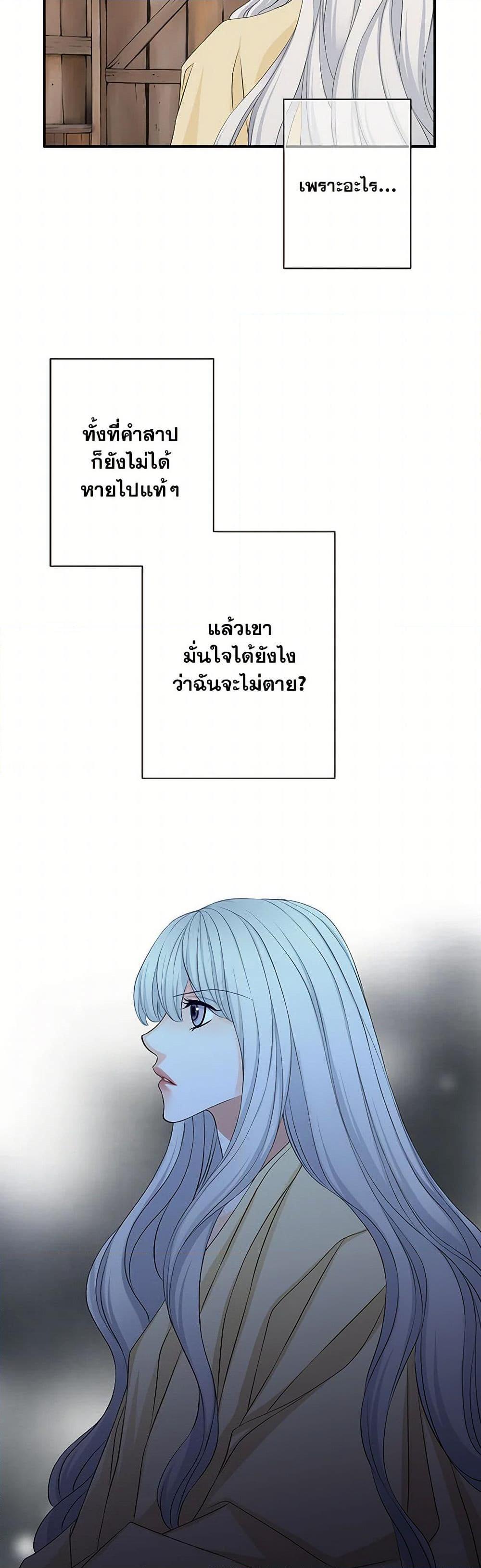 Manga-lc-com อ่านมังงะ อ่านการ์ตูน ออนไลน์ ฟรี The Eighth Bride ตอนที่ 1 2 3 4 5 6 7 8 9 10 11 12 13 14 ฟรี ไม่มีโฆษณา Manga-lc - อ่าน มังงะ อ่าน การ์ตูน ออนไลน์ อ่านมังงะ ฟรี