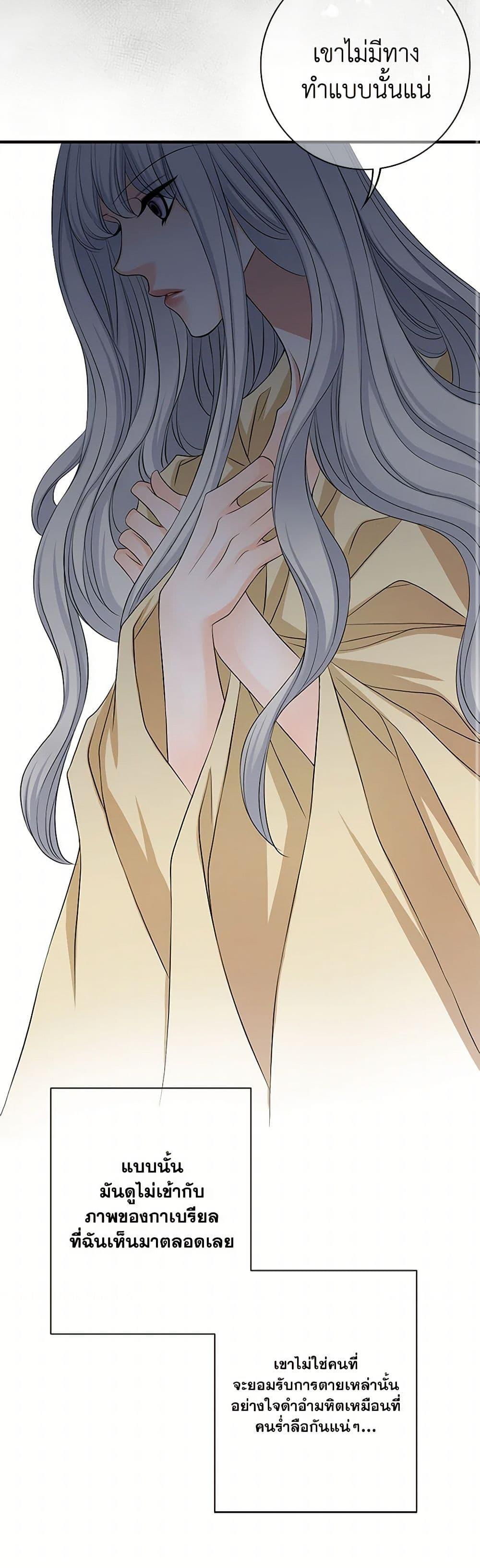 Manga-lc-com อ่านมังงะ อ่านการ์ตูน ออนไลน์ ฟรี The Eighth Bride ตอนที่ 1 2 3 4 5 6 7 8 9 10 11 12 13 14 ฟรี ไม่มีโฆษณา Manga-lc - อ่าน มังงะ อ่าน การ์ตูน ออนไลน์ อ่านมังงะ ฟรี
