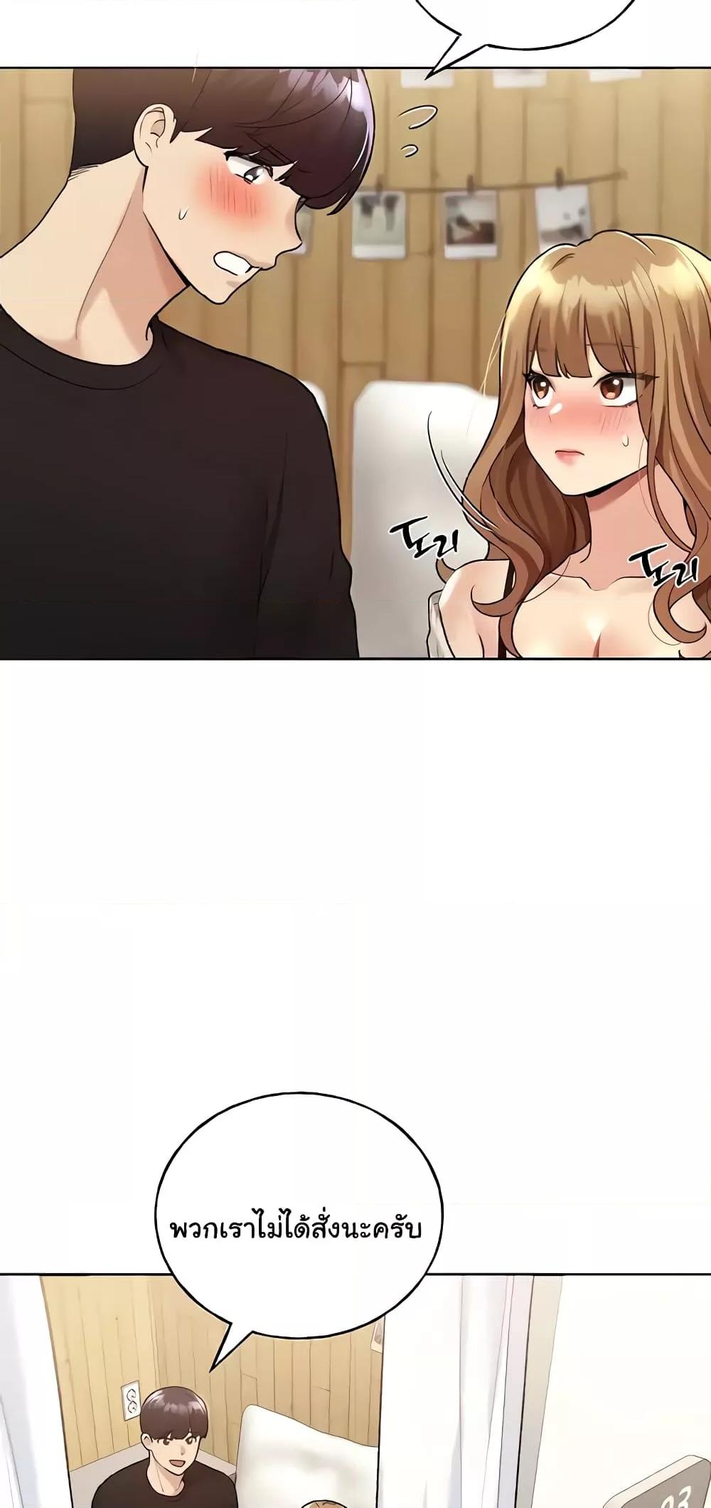 Doujin-Lc- อ่าน โดจิน มังฮวา เกาหลี ญี่ปุ่น จีน แปลไทย My Illustrator ตอนที่ 1 2 3 4 5 6 7 8 9 10 11 12 13 14 ฟรี ไม่มีโฆษณา อ่าน โดจิน Manhwa เกาหลี ญี่ปุ่น จีน เรามีครบ คัดมาให้เน้นๆ โดจิน 18+ รับประกันความฟินโดย  Doujin Lc