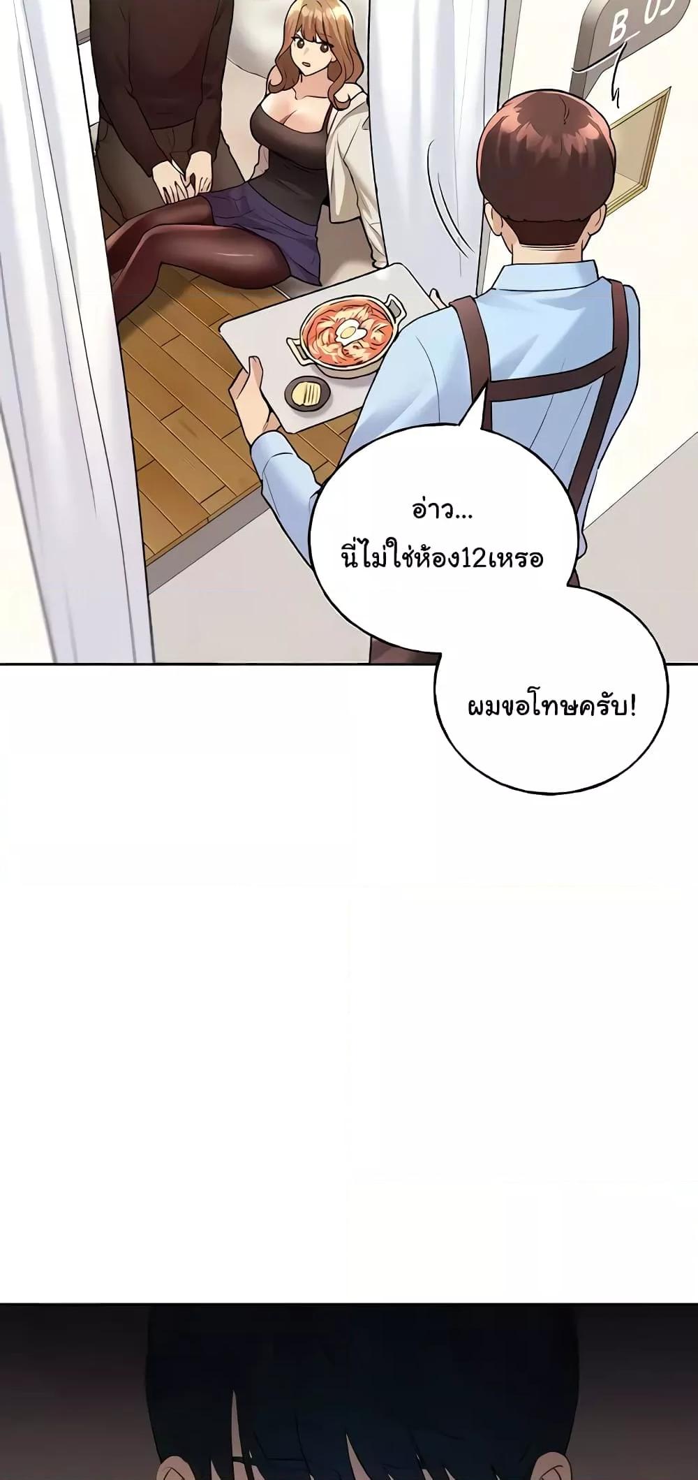 Doujin-Lc- อ่าน โดจิน มังฮวา เกาหลี ญี่ปุ่น จีน แปลไทย My Illustrator ตอนที่ 1 2 3 4 5 6 7 8 9 10 11 12 13 14 ฟรี ไม่มีโฆษณา อ่าน โดจิน Manhwa เกาหลี ญี่ปุ่น จีน เรามีครบ คัดมาให้เน้นๆ โดจิน 18+ รับประกันความฟินโดย  Doujin Lc