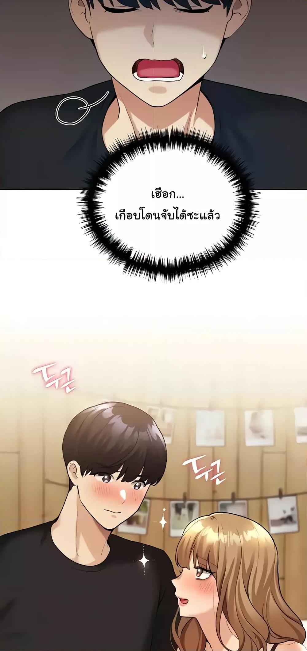 Doujin-Lc- อ่าน โดจิน มังฮวา เกาหลี ญี่ปุ่น จีน แปลไทย My Illustrator ตอนที่ 1 2 3 4 5 6 7 8 9 10 11 12 13 14 ฟรี ไม่มีโฆษณา อ่าน โดจิน Manhwa เกาหลี ญี่ปุ่น จีน เรามีครบ คัดมาให้เน้นๆ โดจิน 18+ รับประกันความฟินโดย  Doujin Lc