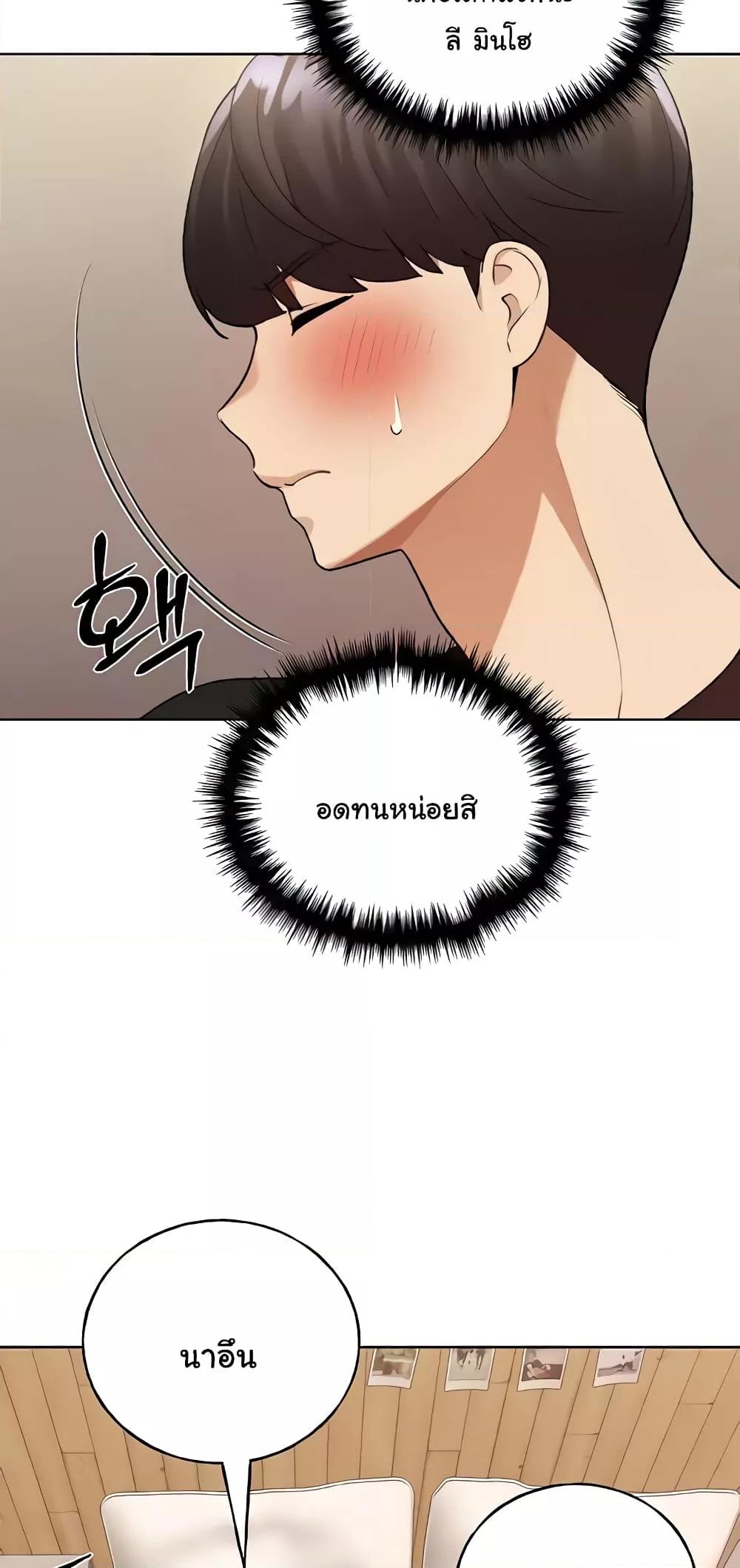 Doujin-Lc- อ่าน โดจิน มังฮวา เกาหลี ญี่ปุ่น จีน แปลไทย My Illustrator ตอนที่ 1 2 3 4 5 6 7 8 9 10 11 12 13 14 ฟรี ไม่มีโฆษณา อ่าน โดจิน Manhwa เกาหลี ญี่ปุ่น จีน เรามีครบ คัดมาให้เน้นๆ โดจิน 18+ รับประกันความฟินโดย  Doujin Lc