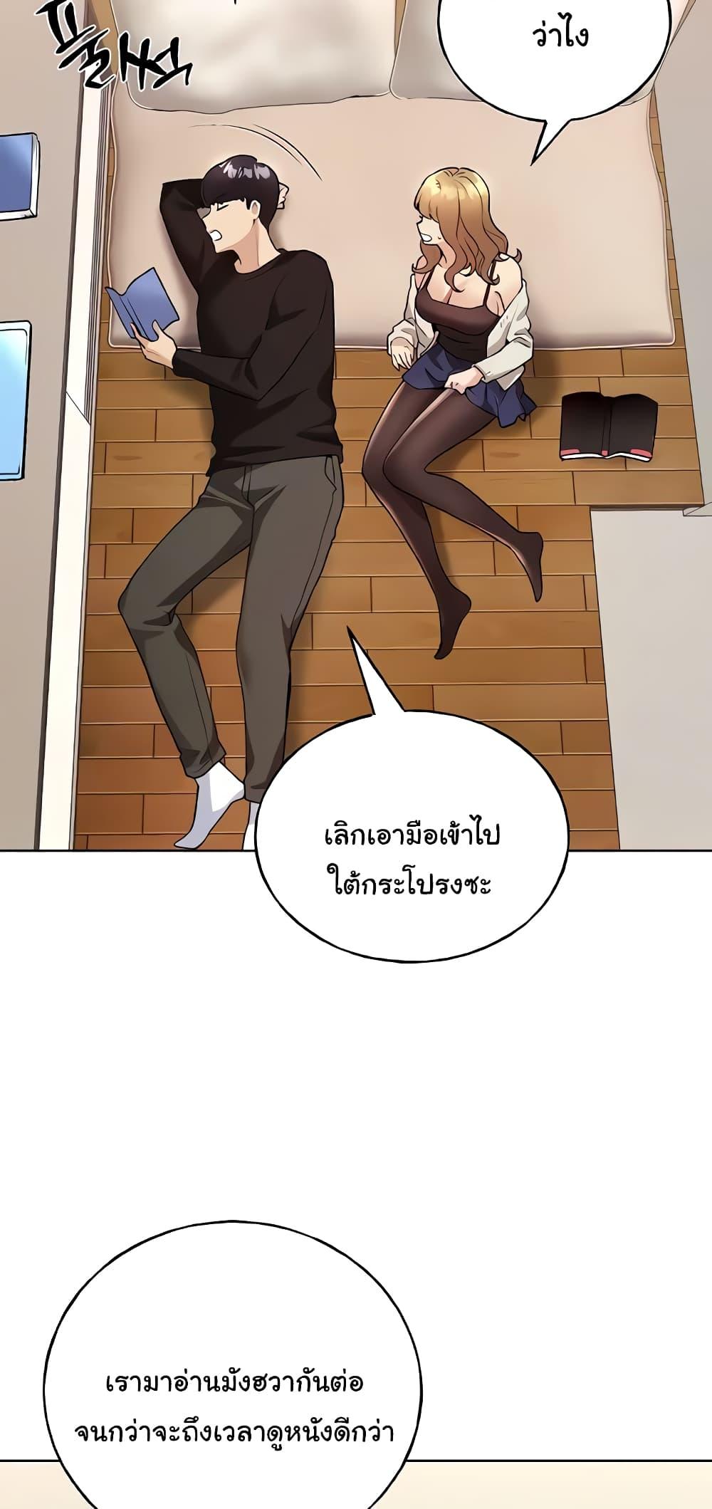 Doujin-Lc- อ่าน โดจิน มังฮวา เกาหลี ญี่ปุ่น จีน แปลไทย My Illustrator ตอนที่ 1 2 3 4 5 6 7 8 9 10 11 12 13 14 ฟรี ไม่มีโฆษณา อ่าน โดจิน Manhwa เกาหลี ญี่ปุ่น จีน เรามีครบ คัดมาให้เน้นๆ โดจิน 18+ รับประกันความฟินโดย  Doujin Lc