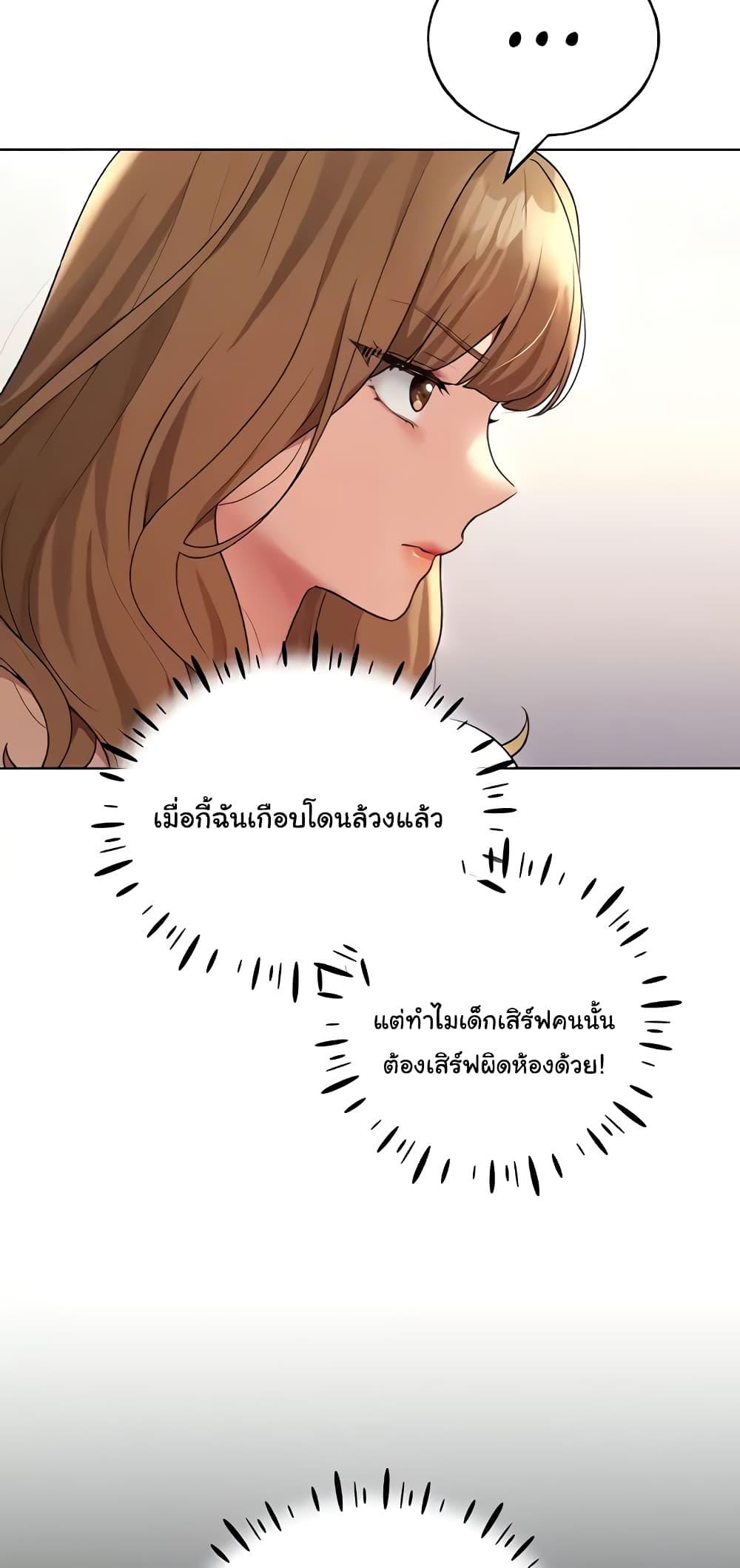 Doujin-Lc- อ่าน โดจิน มังฮวา เกาหลี ญี่ปุ่น จีน แปลไทย My Illustrator ตอนที่ 1 2 3 4 5 6 7 8 9 10 11 12 13 14 ฟรี ไม่มีโฆษณา อ่าน โดจิน Manhwa เกาหลี ญี่ปุ่น จีน เรามีครบ คัดมาให้เน้นๆ โดจิน 18+ รับประกันความฟินโดย  Doujin Lc