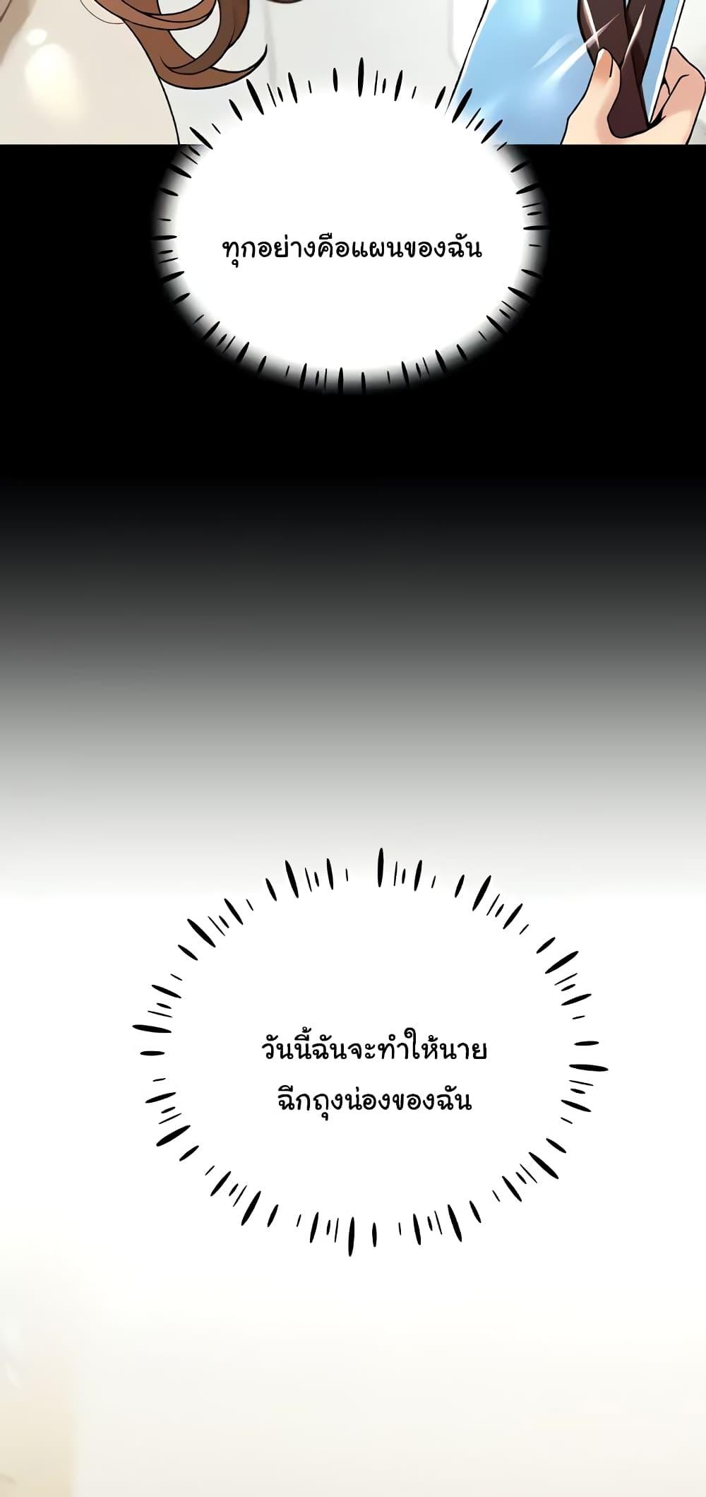Doujin-Lc- อ่าน โดจิน มังฮวา เกาหลี ญี่ปุ่น จีน แปลไทย My Illustrator ตอนที่ 1 2 3 4 5 6 7 8 9 10 11 12 13 14 ฟรี ไม่มีโฆษณา อ่าน โดจิน Manhwa เกาหลี ญี่ปุ่น จีน เรามีครบ คัดมาให้เน้นๆ โดจิน 18+ รับประกันความฟินโดย  Doujin Lc