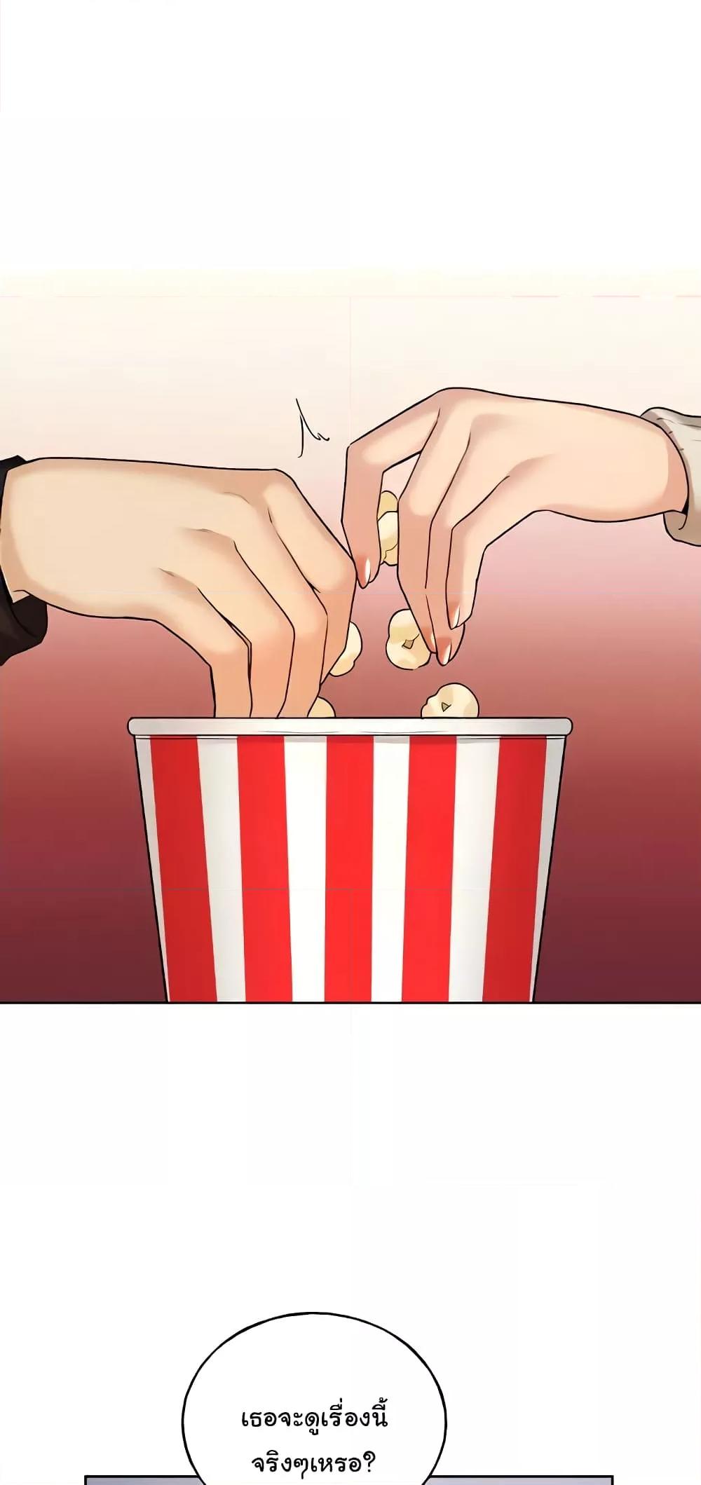 Doujin-Lc- อ่าน โดจิน มังฮวา เกาหลี ญี่ปุ่น จีน แปลไทย My Illustrator ตอนที่ 1 2 3 4 5 6 7 8 9 10 11 12 13 14 ฟรี ไม่มีโฆษณา อ่าน โดจิน Manhwa เกาหลี ญี่ปุ่น จีน เรามีครบ คัดมาให้เน้นๆ โดจิน 18+ รับประกันความฟินโดย  Doujin Lc