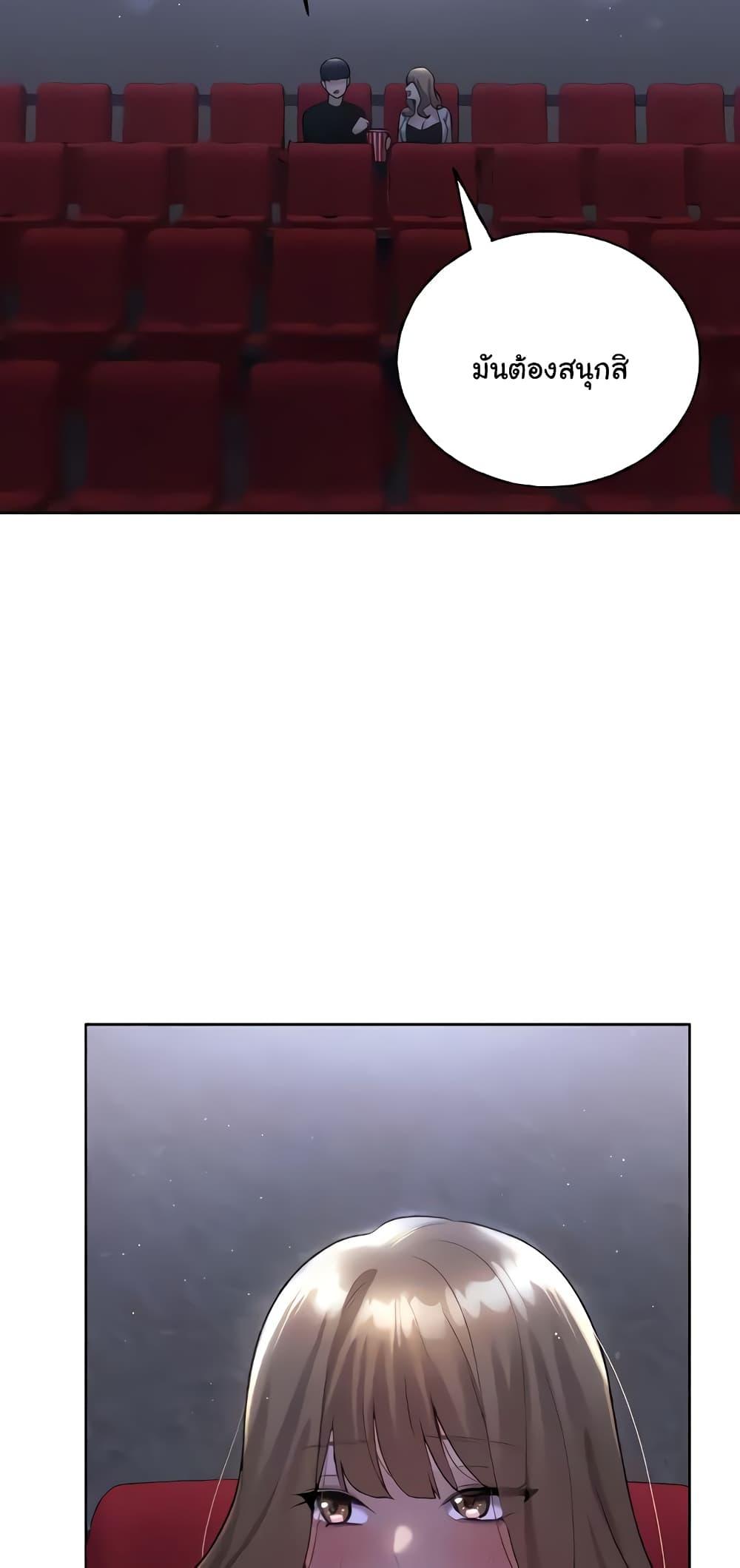 Doujin-Lc- อ่าน โดจิน มังฮวา เกาหลี ญี่ปุ่น จีน แปลไทย My Illustrator ตอนที่ 1 2 3 4 5 6 7 8 9 10 11 12 13 14 ฟรี ไม่มีโฆษณา อ่าน โดจิน Manhwa เกาหลี ญี่ปุ่น จีน เรามีครบ คัดมาให้เน้นๆ โดจิน 18+ รับประกันความฟินโดย  Doujin Lc