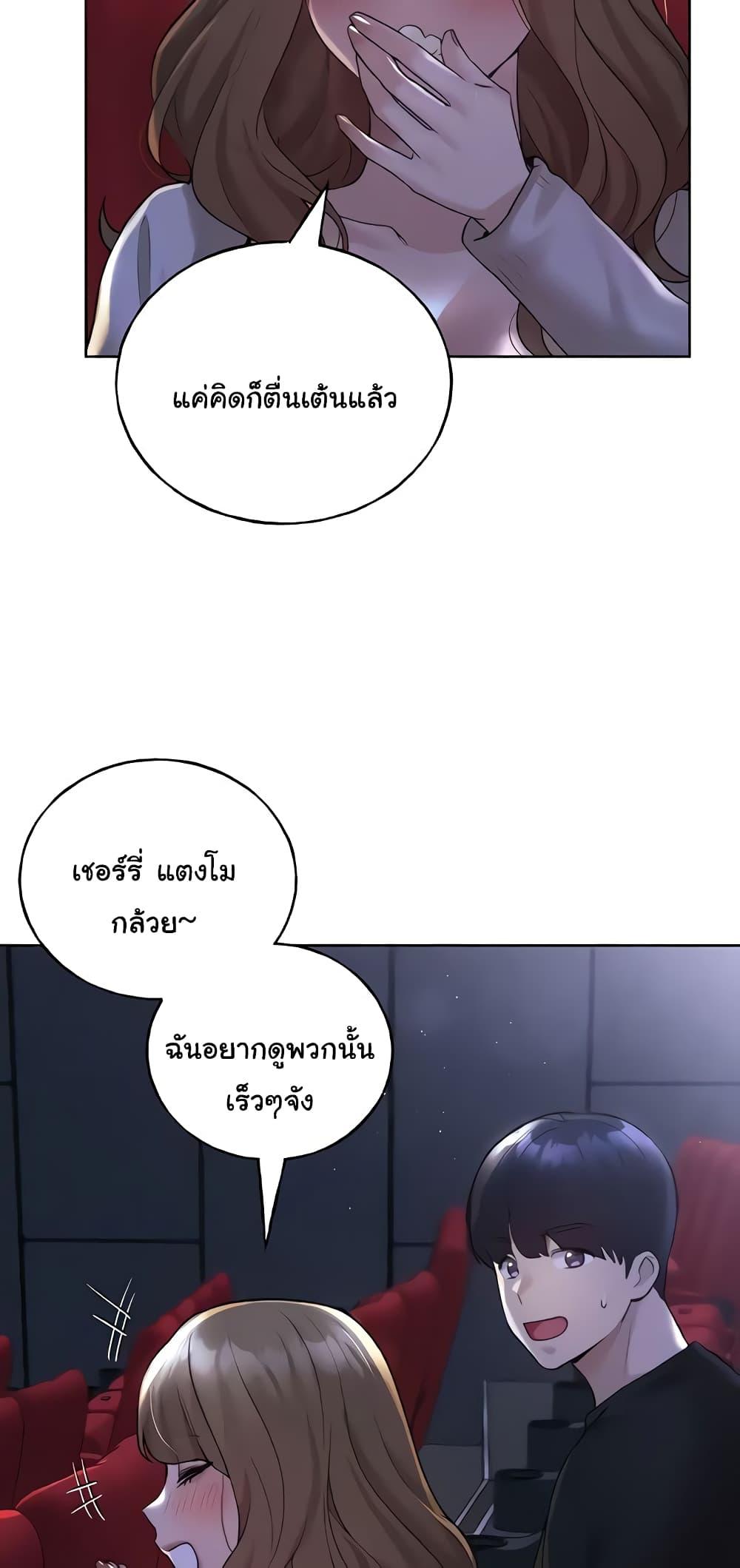 Doujin-Lc- อ่าน โดจิน มังฮวา เกาหลี ญี่ปุ่น จีน แปลไทย My Illustrator ตอนที่ 1 2 3 4 5 6 7 8 9 10 11 12 13 14 ฟรี ไม่มีโฆษณา อ่าน โดจิน Manhwa เกาหลี ญี่ปุ่น จีน เรามีครบ คัดมาให้เน้นๆ โดจิน 18+ รับประกันความฟินโดย  Doujin Lc