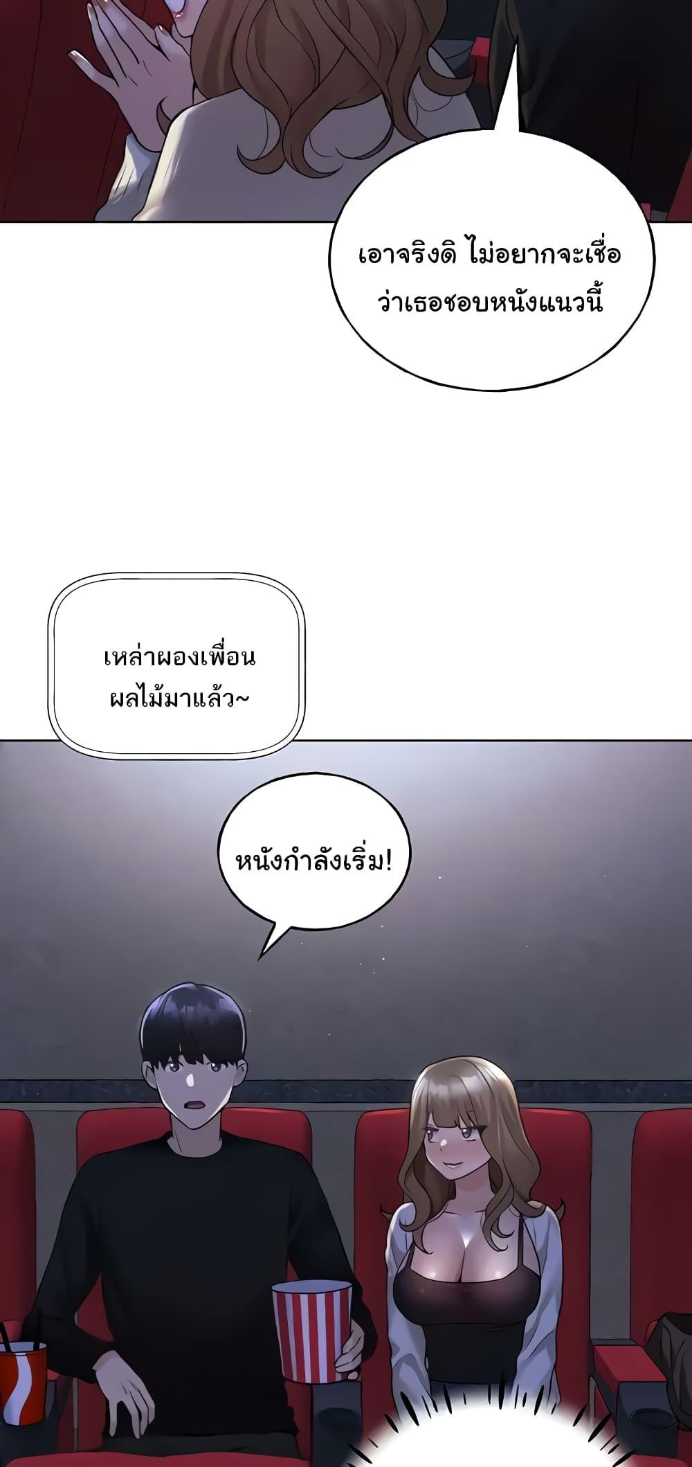 Doujin-Lc- อ่าน โดจิน มังฮวา เกาหลี ญี่ปุ่น จีน แปลไทย My Illustrator ตอนที่ 1 2 3 4 5 6 7 8 9 10 11 12 13 14 ฟรี ไม่มีโฆษณา อ่าน โดจิน Manhwa เกาหลี ญี่ปุ่น จีน เรามีครบ คัดมาให้เน้นๆ โดจิน 18+ รับประกันความฟินโดย  Doujin Lc