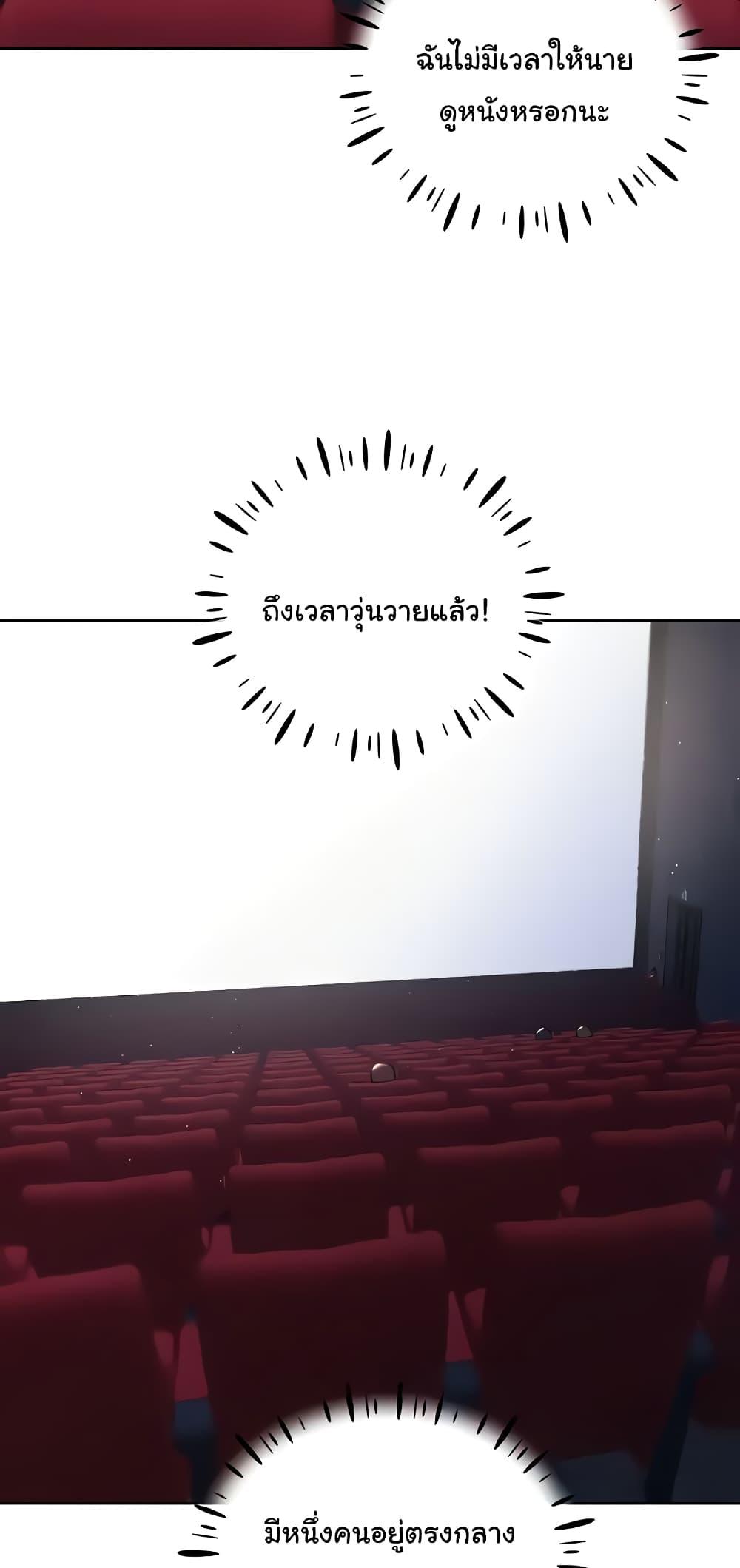 Doujin-Lc- อ่าน โดจิน มังฮวา เกาหลี ญี่ปุ่น จีน แปลไทย My Illustrator ตอนที่ 1 2 3 4 5 6 7 8 9 10 11 12 13 14 ฟรี ไม่มีโฆษณา อ่าน โดจิน Manhwa เกาหลี ญี่ปุ่น จีน เรามีครบ คัดมาให้เน้นๆ โดจิน 18+ รับประกันความฟินโดย  Doujin Lc