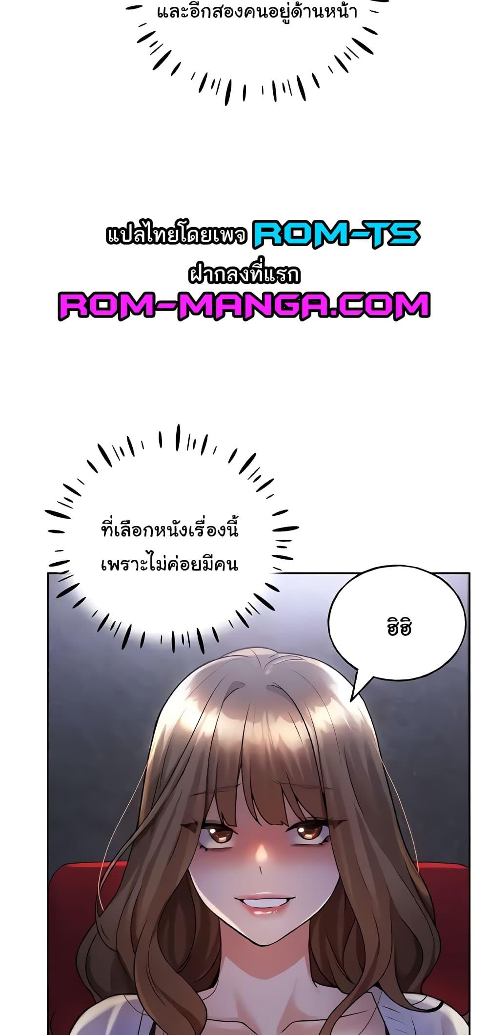 Doujin-Lc- อ่าน โดจิน มังฮวา เกาหลี ญี่ปุ่น จีน แปลไทย My Illustrator ตอนที่ 1 2 3 4 5 6 7 8 9 10 11 12 13 14 ฟรี ไม่มีโฆษณา อ่าน โดจิน Manhwa เกาหลี ญี่ปุ่น จีน เรามีครบ คัดมาให้เน้นๆ โดจิน 18+ รับประกันความฟินโดย  Doujin Lc