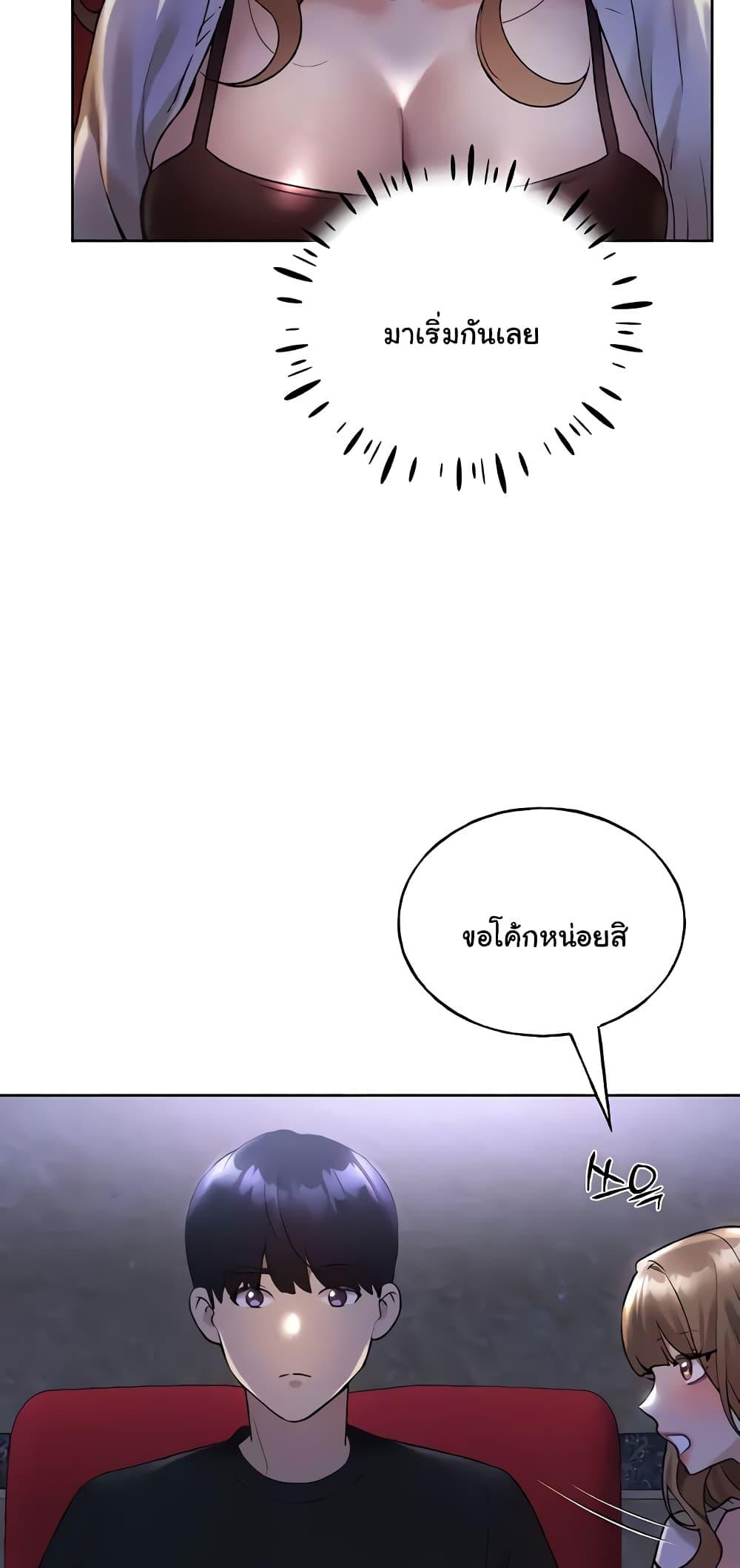 Doujin-Lc- อ่าน โดจิน มังฮวา เกาหลี ญี่ปุ่น จีน แปลไทย My Illustrator ตอนที่ 1 2 3 4 5 6 7 8 9 10 11 12 13 14 ฟรี ไม่มีโฆษณา อ่าน โดจิน Manhwa เกาหลี ญี่ปุ่น จีน เรามีครบ คัดมาให้เน้นๆ โดจิน 18+ รับประกันความฟินโดย  Doujin Lc