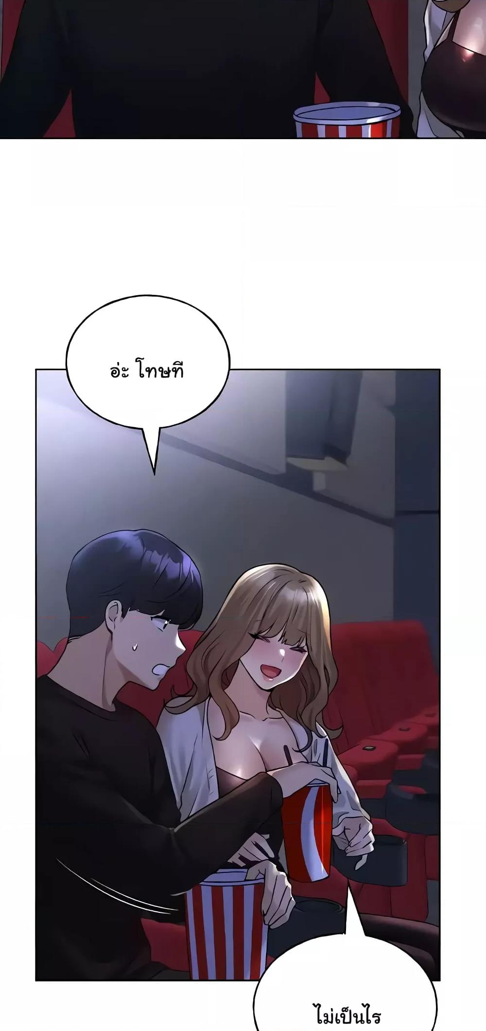 Doujin-Lc- อ่าน โดจิน มังฮวา เกาหลี ญี่ปุ่น จีน แปลไทย My Illustrator ตอนที่ 1 2 3 4 5 6 7 8 9 10 11 12 13 14 ฟรี ไม่มีโฆษณา อ่าน โดจิน Manhwa เกาหลี ญี่ปุ่น จีน เรามีครบ คัดมาให้เน้นๆ โดจิน 18+ รับประกันความฟินโดย  Doujin Lc