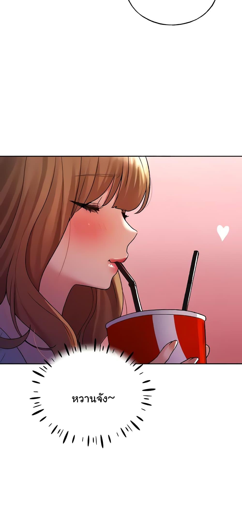 Doujin-Lc- อ่าน โดจิน มังฮวา เกาหลี ญี่ปุ่น จีน แปลไทย My Illustrator ตอนที่ 1 2 3 4 5 6 7 8 9 10 11 12 13 14 ฟรี ไม่มีโฆษณา อ่าน โดจิน Manhwa เกาหลี ญี่ปุ่น จีน เรามีครบ คัดมาให้เน้นๆ โดจิน 18+ รับประกันความฟินโดย  Doujin Lc
