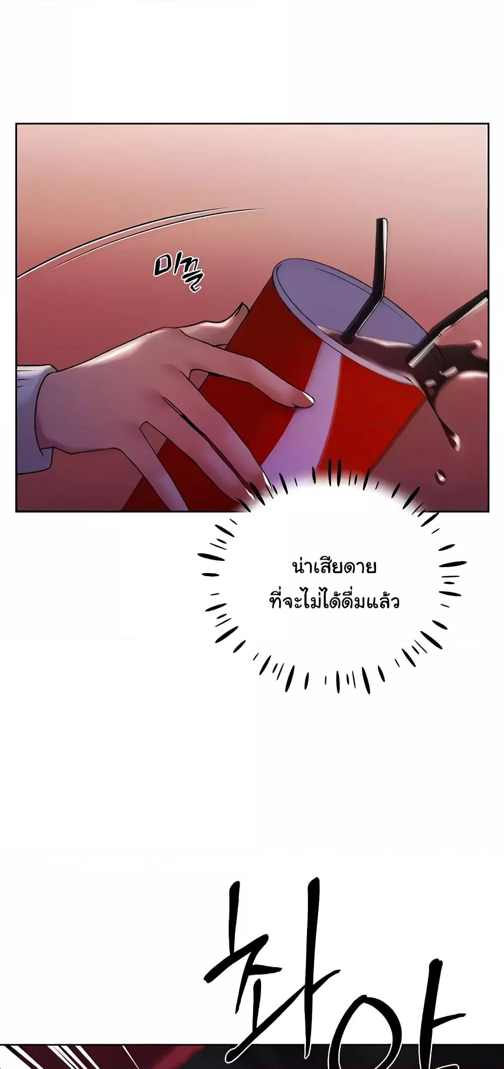 Doujin-Lc- อ่าน โดจิน มังฮวา เกาหลี ญี่ปุ่น จีน แปลไทย My Illustrator ตอนที่ 1 2 3 4 5 6 7 8 9 10 11 12 13 14 ฟรี ไม่มีโฆษณา อ่าน โดจิน Manhwa เกาหลี ญี่ปุ่น จีน เรามีครบ คัดมาให้เน้นๆ โดจิน 18+ รับประกันความฟินโดย  Doujin Lc