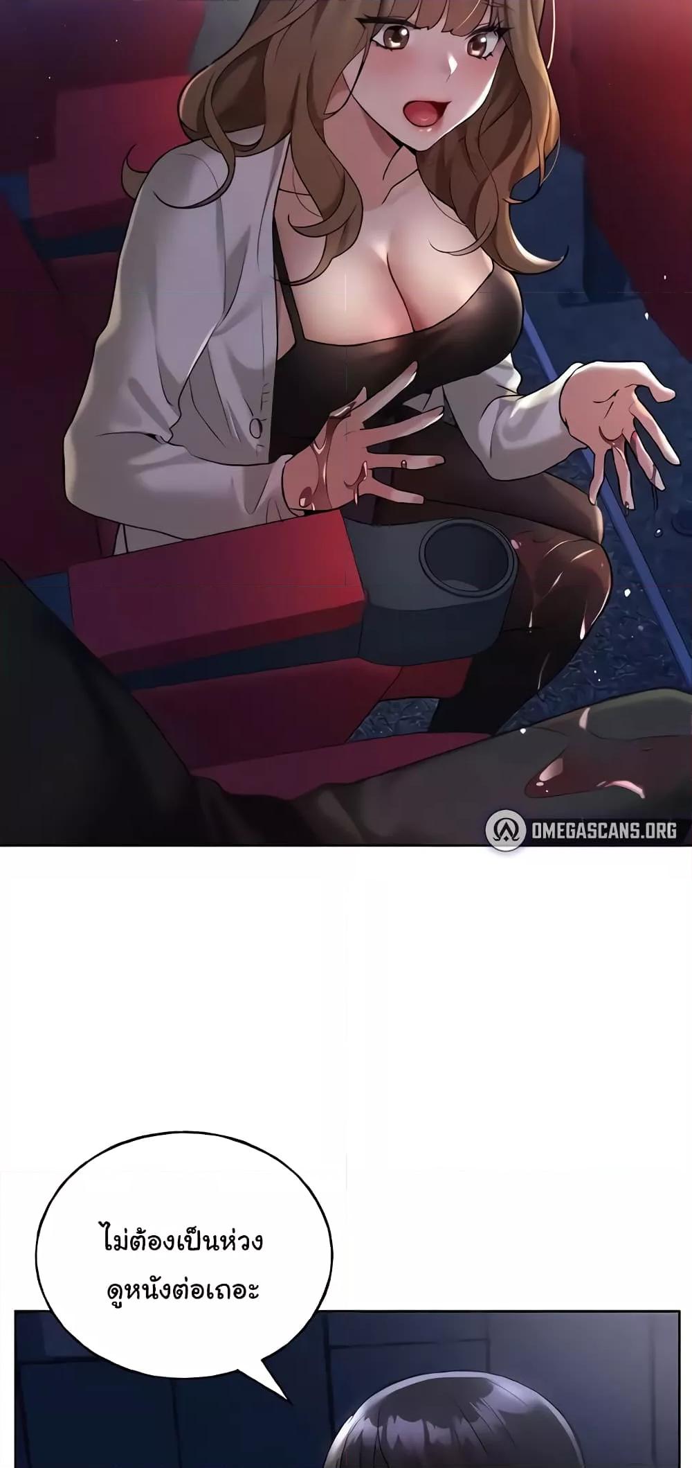 Doujin-Lc- อ่าน โดจิน มังฮวา เกาหลี ญี่ปุ่น จีน แปลไทย My Illustrator ตอนที่ 1 2 3 4 5 6 7 8 9 10 11 12 13 14 ฟรี ไม่มีโฆษณา อ่าน โดจิน Manhwa เกาหลี ญี่ปุ่น จีน เรามีครบ คัดมาให้เน้นๆ โดจิน 18+ รับประกันความฟินโดย  Doujin Lc