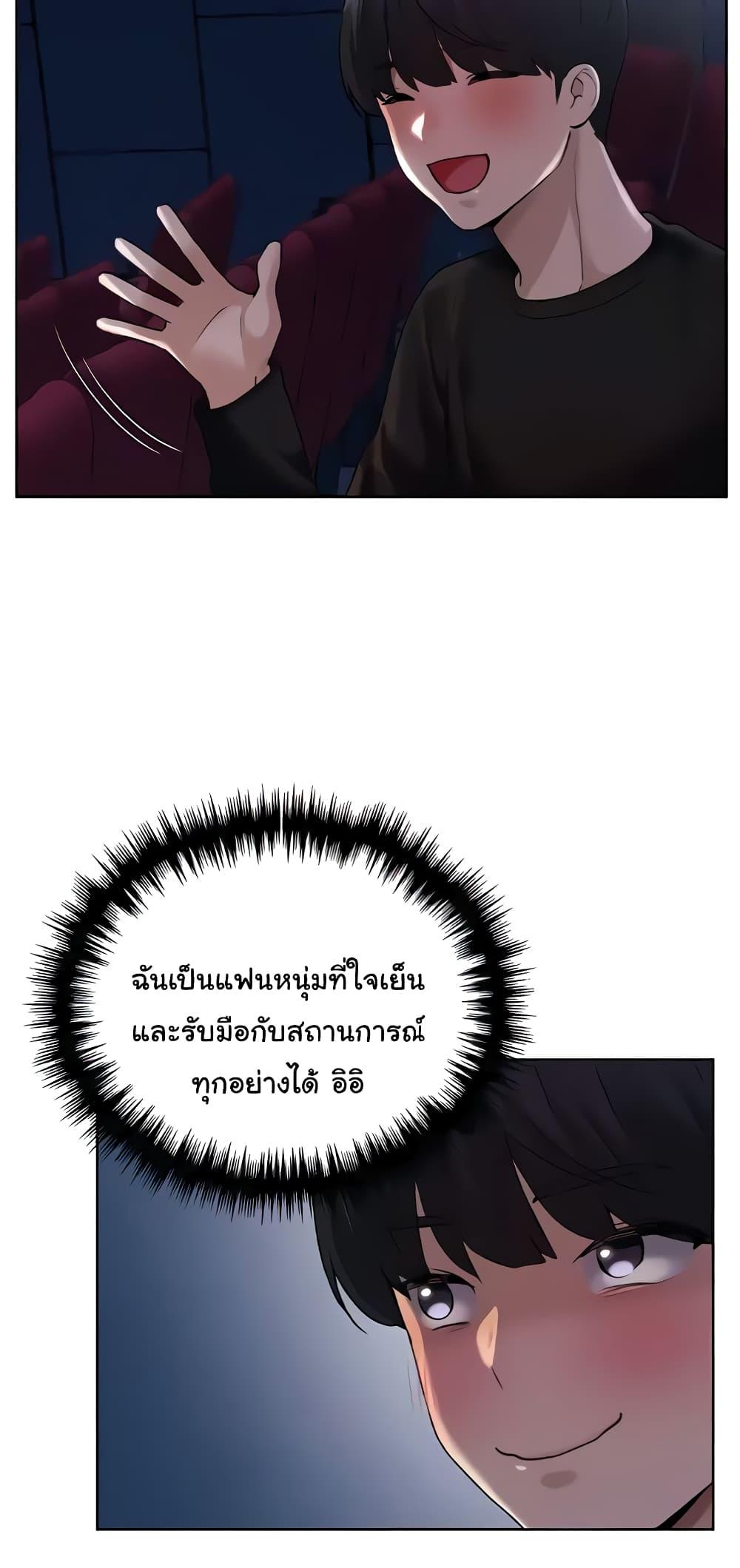 Doujin-Lc- อ่าน โดจิน มังฮวา เกาหลี ญี่ปุ่น จีน แปลไทย My Illustrator ตอนที่ 1 2 3 4 5 6 7 8 9 10 11 12 13 14 ฟรี ไม่มีโฆษณา อ่าน โดจิน Manhwa เกาหลี ญี่ปุ่น จีน เรามีครบ คัดมาให้เน้นๆ โดจิน 18+ รับประกันความฟินโดย  Doujin Lc