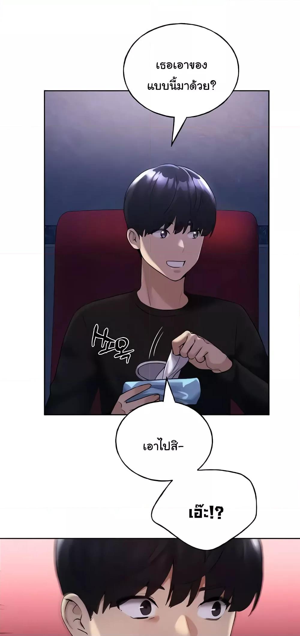 Doujin-Lc- อ่าน โดจิน มังฮวา เกาหลี ญี่ปุ่น จีน แปลไทย My Illustrator ตอนที่ 1 2 3 4 5 6 7 8 9 10 11 12 13 14 ฟรี ไม่มีโฆษณา อ่าน โดจิน Manhwa เกาหลี ญี่ปุ่น จีน เรามีครบ คัดมาให้เน้นๆ โดจิน 18+ รับประกันความฟินโดย  Doujin Lc