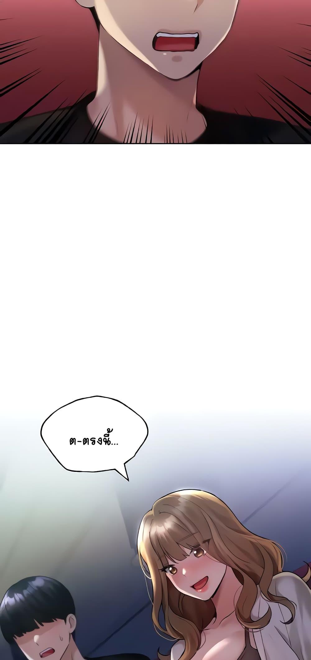 Doujin-Lc- อ่าน โดจิน มังฮวา เกาหลี ญี่ปุ่น จีน แปลไทย My Illustrator ตอนที่ 1 2 3 4 5 6 7 8 9 10 11 12 13 14 ฟรี ไม่มีโฆษณา อ่าน โดจิน Manhwa เกาหลี ญี่ปุ่น จีน เรามีครบ คัดมาให้เน้นๆ โดจิน 18+ รับประกันความฟินโดย  Doujin Lc