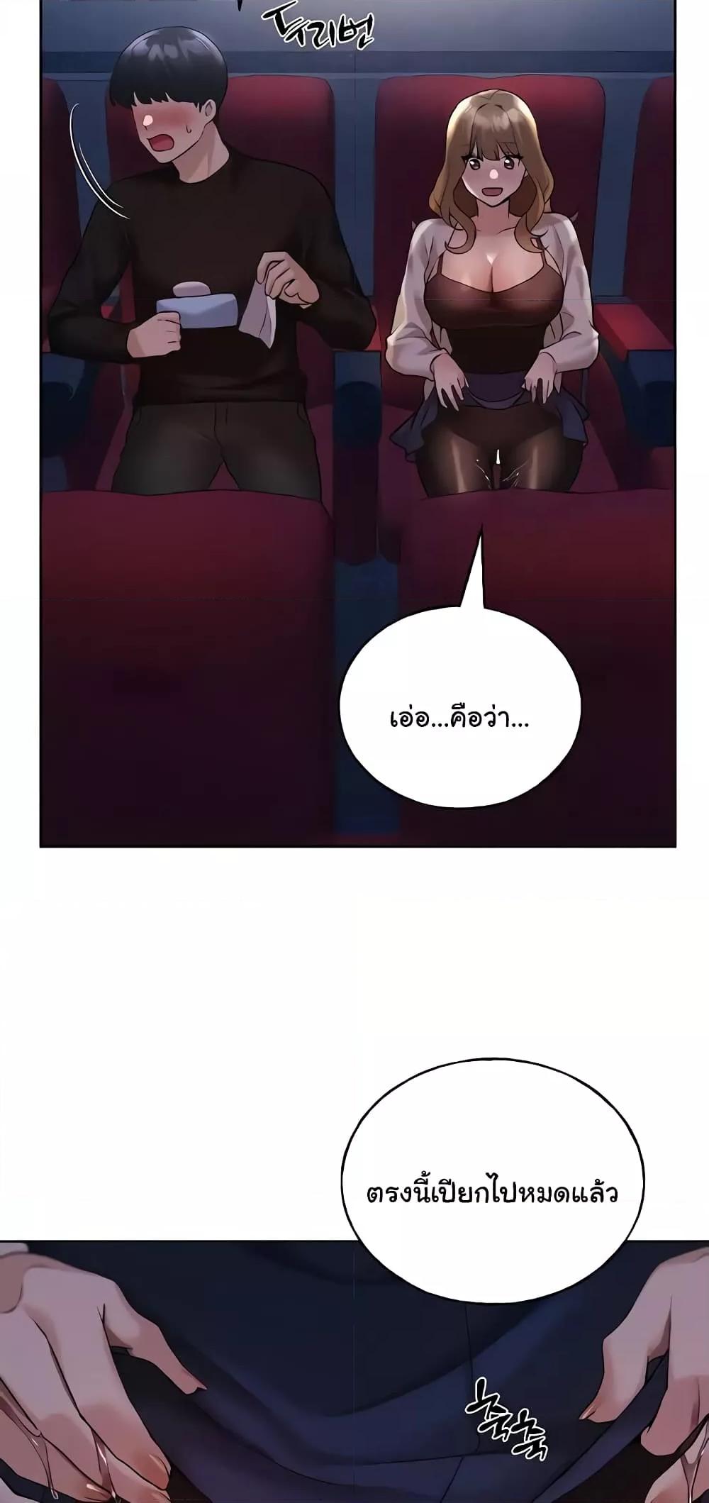 Doujin-Lc- อ่าน โดจิน มังฮวา เกาหลี ญี่ปุ่น จีน แปลไทย My Illustrator ตอนที่ 1 2 3 4 5 6 7 8 9 10 11 12 13 14 ฟรี ไม่มีโฆษณา อ่าน โดจิน Manhwa เกาหลี ญี่ปุ่น จีน เรามีครบ คัดมาให้เน้นๆ โดจิน 18+ รับประกันความฟินโดย  Doujin Lc