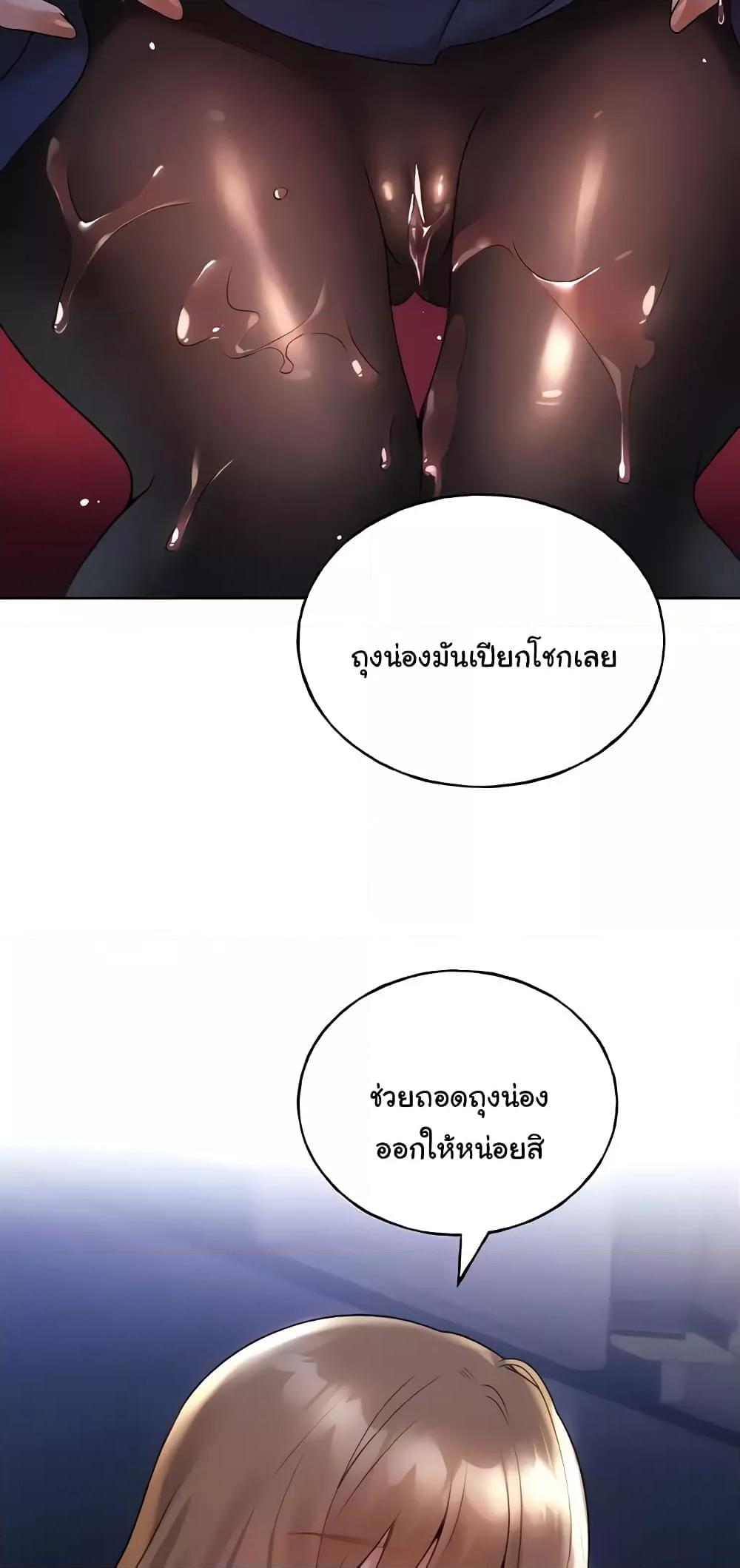 Doujin-Lc- อ่าน โดจิน มังฮวา เกาหลี ญี่ปุ่น จีน แปลไทย My Illustrator ตอนที่ 1 2 3 4 5 6 7 8 9 10 11 12 13 14 ฟรี ไม่มีโฆษณา อ่าน โดจิน Manhwa เกาหลี ญี่ปุ่น จีน เรามีครบ คัดมาให้เน้นๆ โดจิน 18+ รับประกันความฟินโดย  Doujin Lc