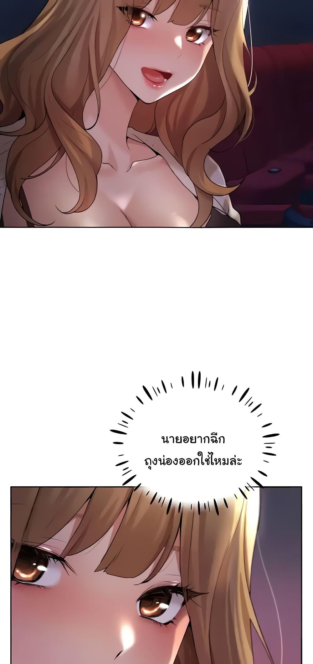Doujin-Lc- อ่าน โดจิน มังฮวา เกาหลี ญี่ปุ่น จีน แปลไทย My Illustrator ตอนที่ 1 2 3 4 5 6 7 8 9 10 11 12 13 14 ฟรี ไม่มีโฆษณา อ่าน โดจิน Manhwa เกาหลี ญี่ปุ่น จีน เรามีครบ คัดมาให้เน้นๆ โดจิน 18+ รับประกันความฟินโดย  Doujin Lc