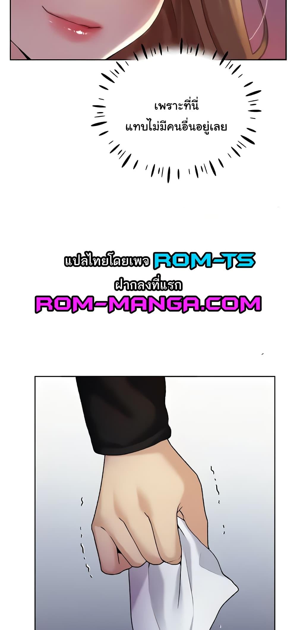 Doujin-Lc- อ่าน โดจิน มังฮวา เกาหลี ญี่ปุ่น จีน แปลไทย My Illustrator ตอนที่ 1 2 3 4 5 6 7 8 9 10 11 12 13 14 ฟรี ไม่มีโฆษณา อ่าน โดจิน Manhwa เกาหลี ญี่ปุ่น จีน เรามีครบ คัดมาให้เน้นๆ โดจิน 18+ รับประกันความฟินโดย  Doujin Lc