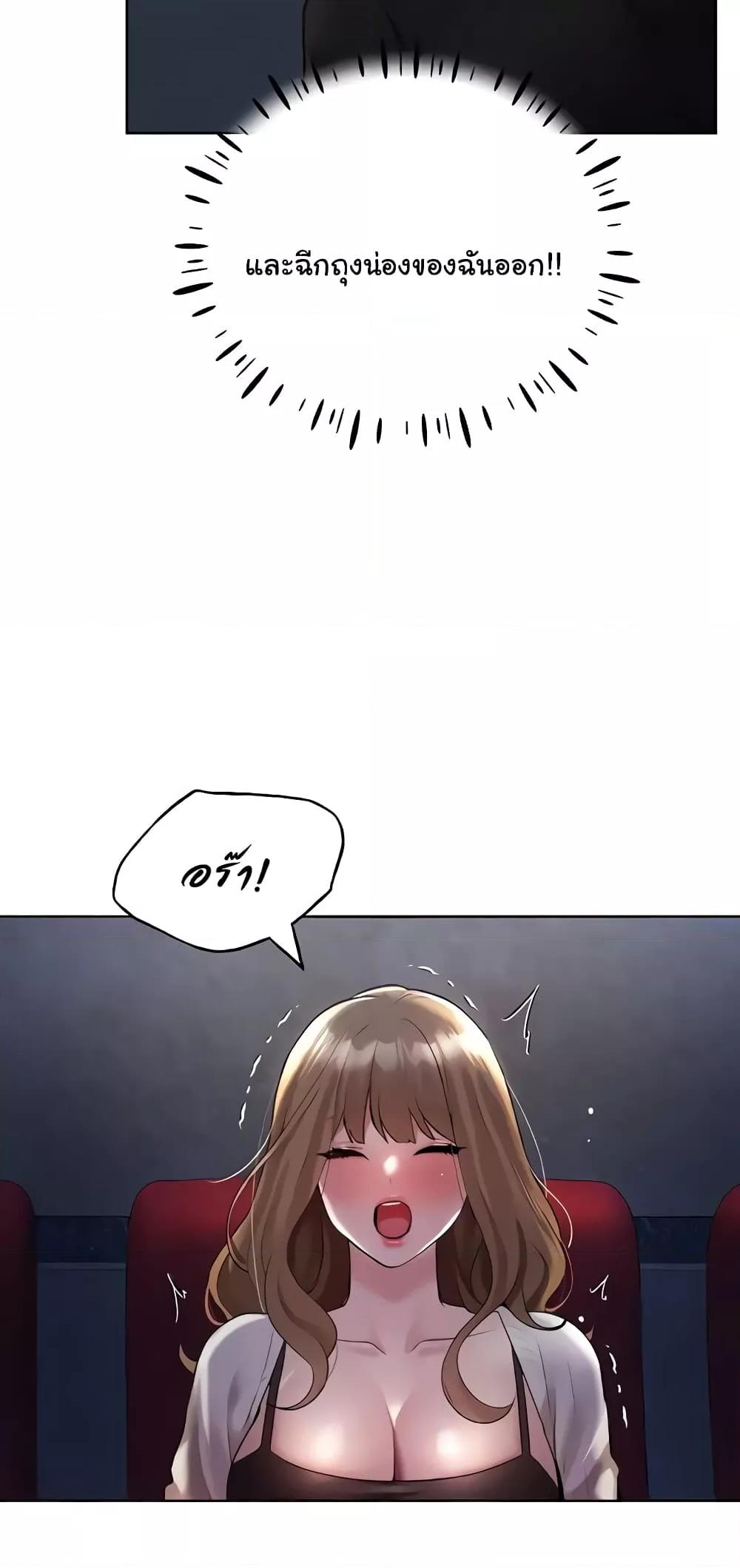 Doujin-Lc- อ่าน โดจิน มังฮวา เกาหลี ญี่ปุ่น จีน แปลไทย My Illustrator ตอนที่ 1 2 3 4 5 6 7 8 9 10 11 12 13 14 ฟรี ไม่มีโฆษณา อ่าน โดจิน Manhwa เกาหลี ญี่ปุ่น จีน เรามีครบ คัดมาให้เน้นๆ โดจิน 18+ รับประกันความฟินโดย  Doujin Lc