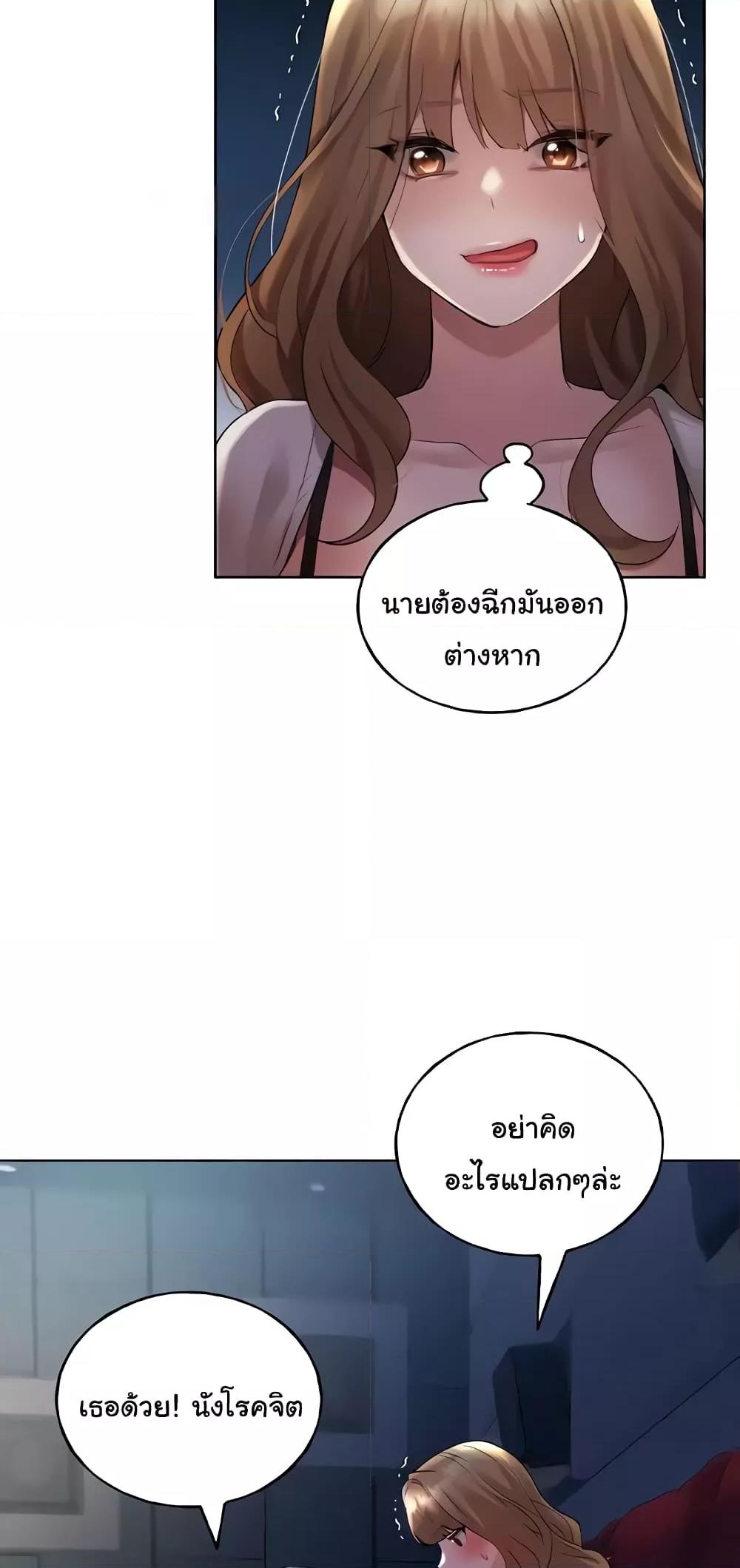 Doujin-Lc- อ่าน โดจิน มังฮวา เกาหลี ญี่ปุ่น จีน แปลไทย My Illustrator ตอนที่ 1 2 3 4 5 6 7 8 9 10 11 12 13 14 ฟรี ไม่มีโฆษณา อ่าน โดจิน Manhwa เกาหลี ญี่ปุ่น จีน เรามีครบ คัดมาให้เน้นๆ โดจิน 18+ รับประกันความฟินโดย  Doujin Lc