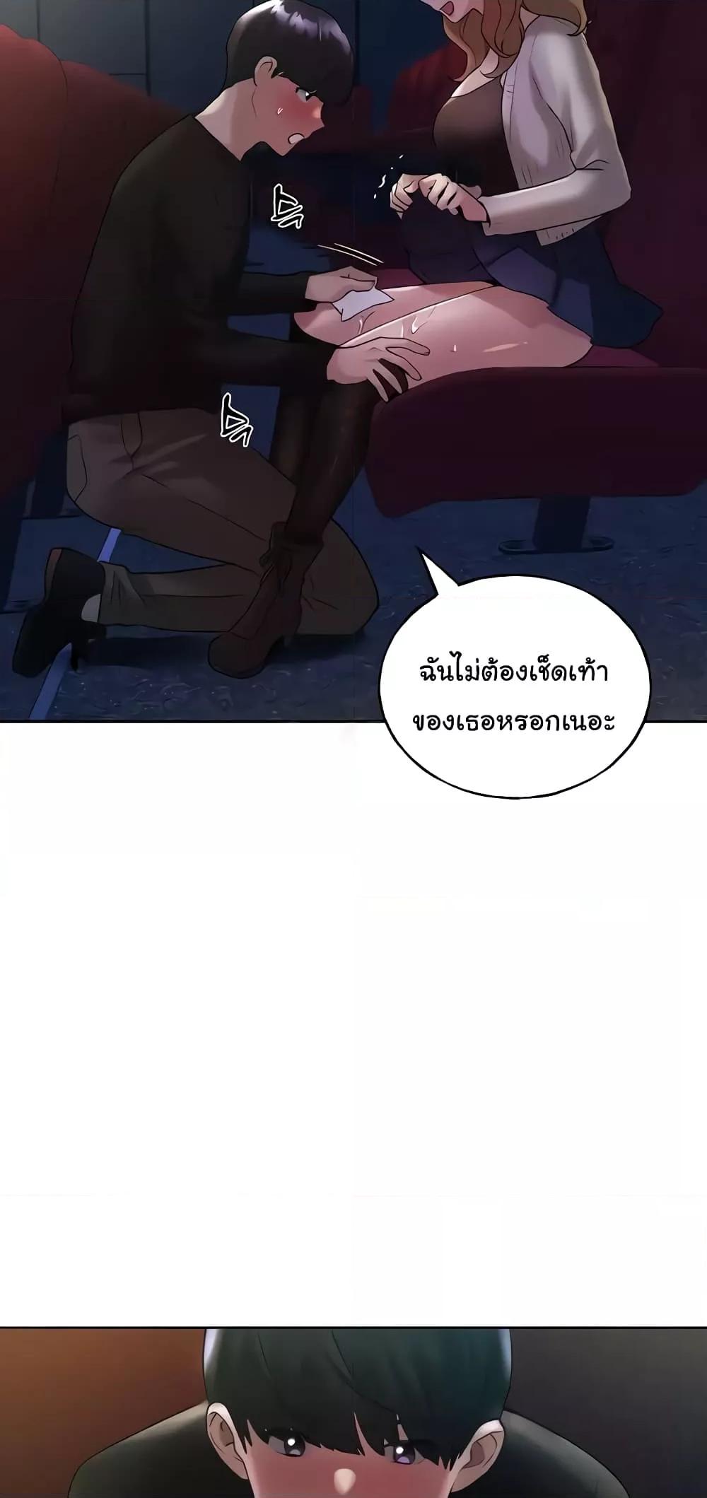 Doujin-Lc- อ่าน โดจิน มังฮวา เกาหลี ญี่ปุ่น จีน แปลไทย My Illustrator ตอนที่ 1 2 3 4 5 6 7 8 9 10 11 12 13 14 ฟรี ไม่มีโฆษณา อ่าน โดจิน Manhwa เกาหลี ญี่ปุ่น จีน เรามีครบ คัดมาให้เน้นๆ โดจิน 18+ รับประกันความฟินโดย  Doujin Lc