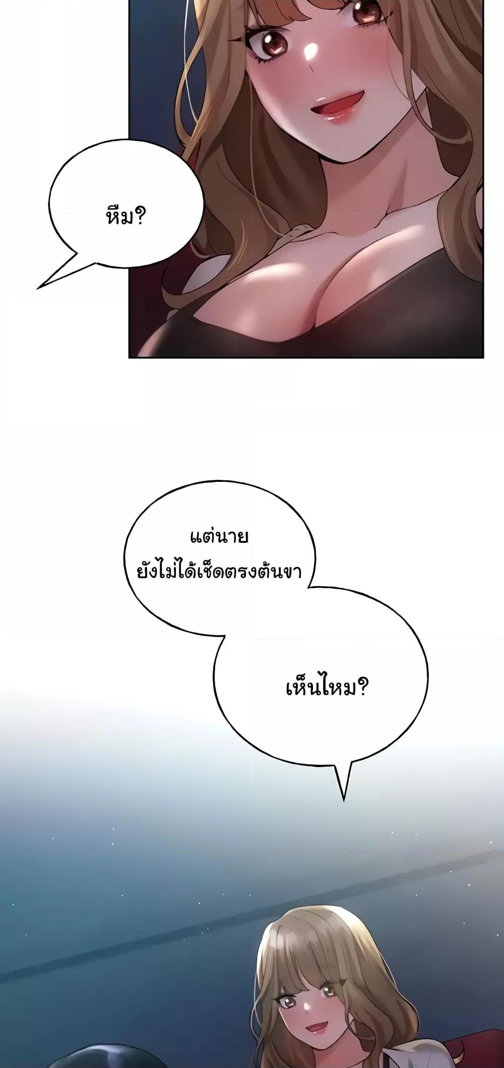 Doujin-Lc- อ่าน โดจิน มังฮวา เกาหลี ญี่ปุ่น จีน แปลไทย My Illustrator ตอนที่ 1 2 3 4 5 6 7 8 9 10 11 12 13 14 ฟรี ไม่มีโฆษณา อ่าน โดจิน Manhwa เกาหลี ญี่ปุ่น จีน เรามีครบ คัดมาให้เน้นๆ โดจิน 18+ รับประกันความฟินโดย  Doujin Lc