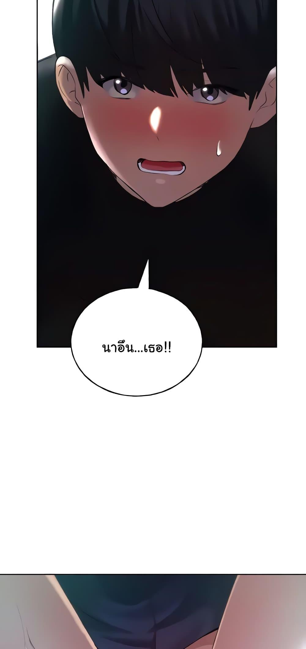 Doujin-Lc- อ่าน โดจิน มังฮวา เกาหลี ญี่ปุ่น จีน แปลไทย My Illustrator ตอนที่ 1 2 3 4 5 6 7 8 9 10 11 12 13 14 ฟรี ไม่มีโฆษณา อ่าน โดจิน Manhwa เกาหลี ญี่ปุ่น จีน เรามีครบ คัดมาให้เน้นๆ โดจิน 18+ รับประกันความฟินโดย  Doujin Lc