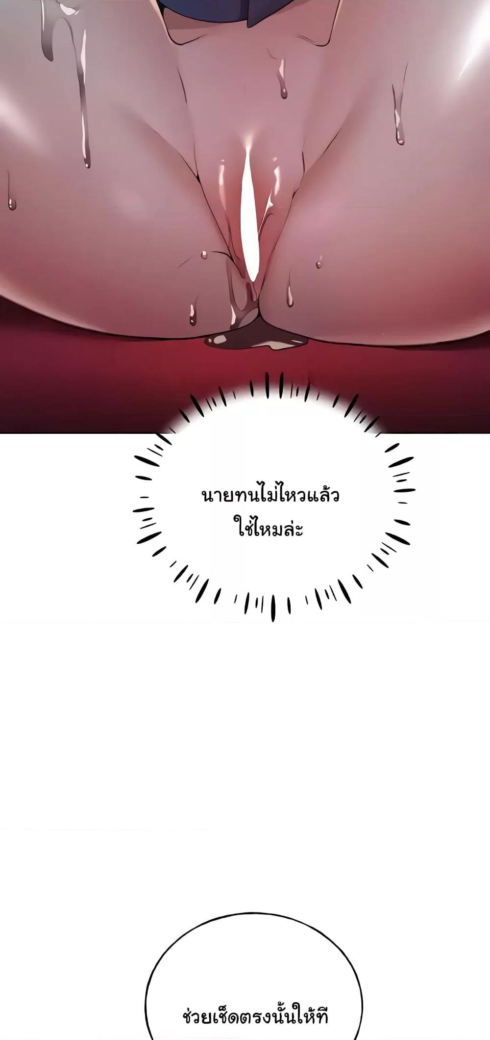 Doujin-Lc- อ่าน โดจิน มังฮวา เกาหลี ญี่ปุ่น จีน แปลไทย My Illustrator ตอนที่ 1 2 3 4 5 6 7 8 9 10 11 12 13 14 ฟรี ไม่มีโฆษณา อ่าน โดจิน Manhwa เกาหลี ญี่ปุ่น จีน เรามีครบ คัดมาให้เน้นๆ โดจิน 18+ รับประกันความฟินโดย  Doujin Lc