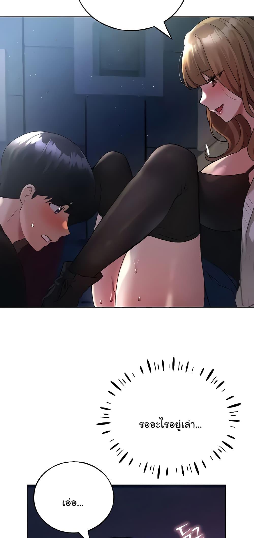 Doujin-Lc- อ่าน โดจิน มังฮวา เกาหลี ญี่ปุ่น จีน แปลไทย My Illustrator ตอนที่ 1 2 3 4 5 6 7 8 9 10 11 12 13 14 ฟรี ไม่มีโฆษณา อ่าน โดจิน Manhwa เกาหลี ญี่ปุ่น จีน เรามีครบ คัดมาให้เน้นๆ โดจิน 18+ รับประกันความฟินโดย  Doujin Lc