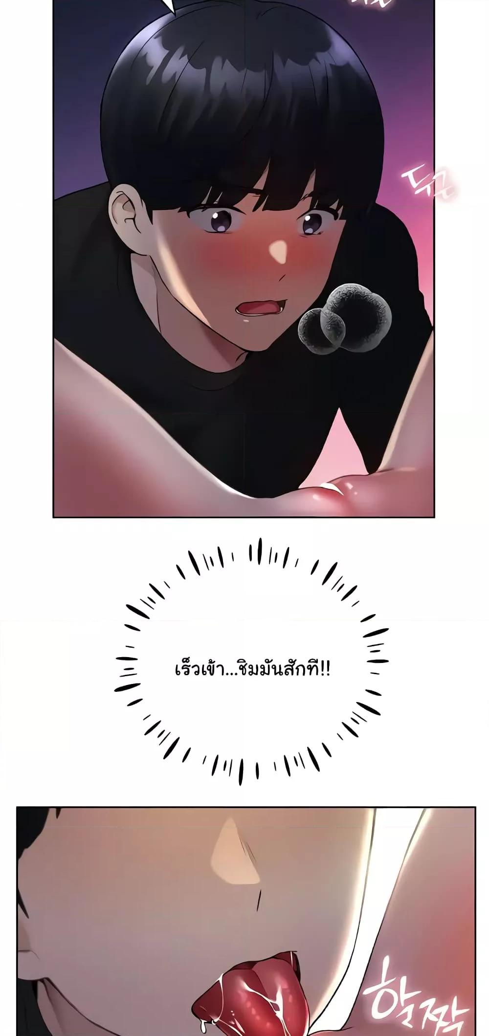 Doujin-Lc- อ่าน โดจิน มังฮวา เกาหลี ญี่ปุ่น จีน แปลไทย My Illustrator ตอนที่ 1 2 3 4 5 6 7 8 9 10 11 12 13 14 ฟรี ไม่มีโฆษณา อ่าน โดจิน Manhwa เกาหลี ญี่ปุ่น จีน เรามีครบ คัดมาให้เน้นๆ โดจิน 18+ รับประกันความฟินโดย  Doujin Lc