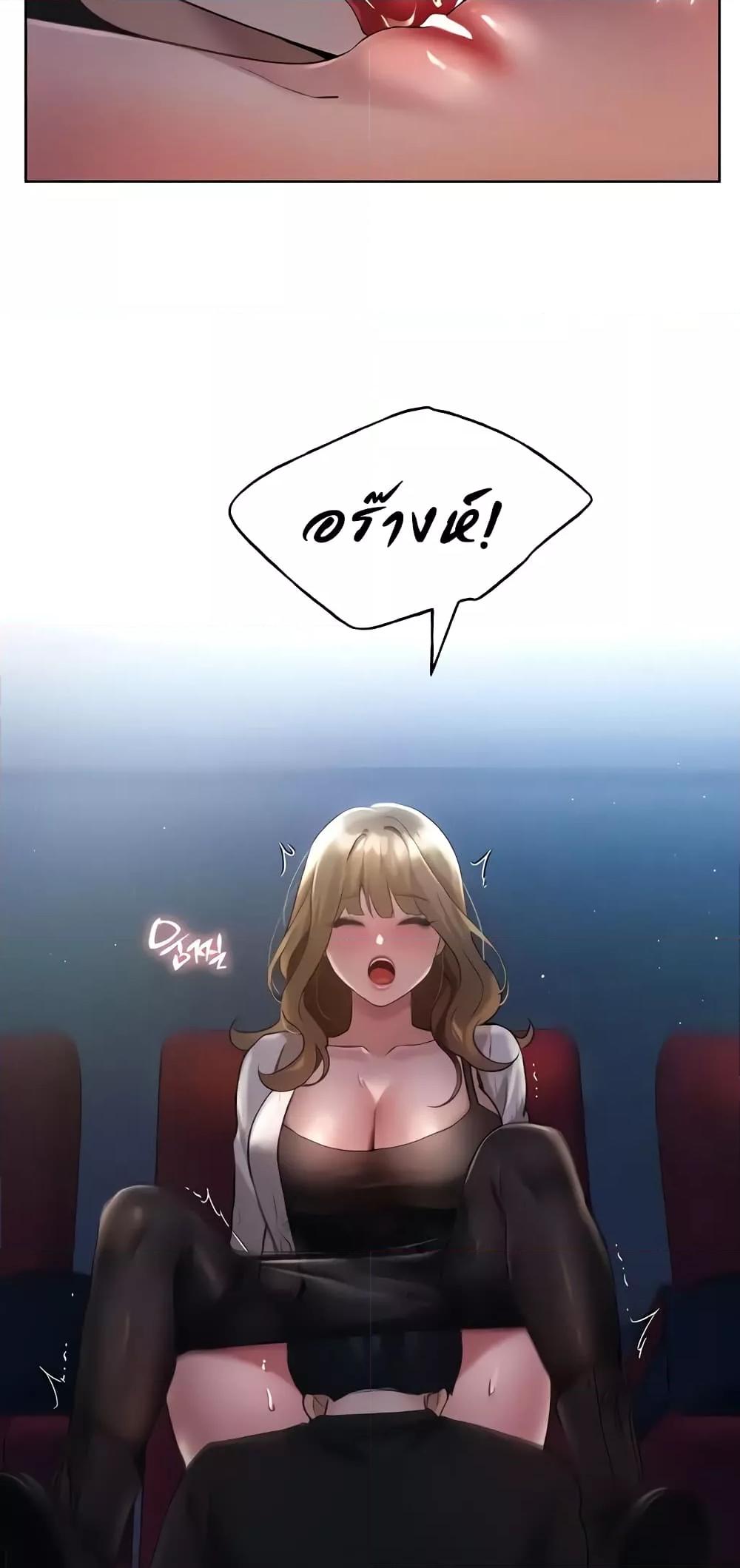 Doujin-Lc- อ่าน โดจิน มังฮวา เกาหลี ญี่ปุ่น จีน แปลไทย My Illustrator ตอนที่ 1 2 3 4 5 6 7 8 9 10 11 12 13 14 ฟรี ไม่มีโฆษณา อ่าน โดจิน Manhwa เกาหลี ญี่ปุ่น จีน เรามีครบ คัดมาให้เน้นๆ โดจิน 18+ รับประกันความฟินโดย  Doujin Lc