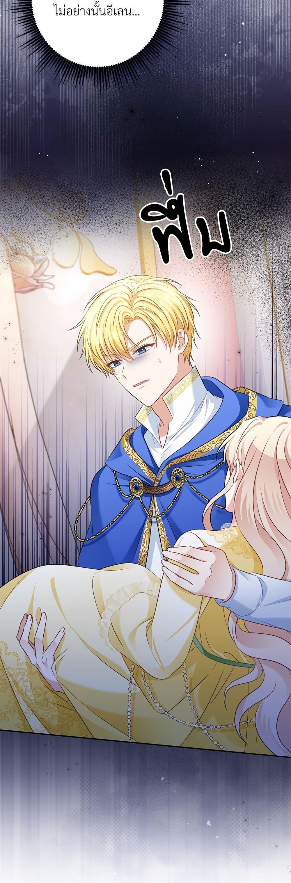 Manga-lc-com อ่านมังงะ อ่านการ์ตูน ออนไลน์ ฟรี I’m Living With My Mother-In-Law! ตอนที่ 1 2 3 4 5 6 7 8 9 10 11 12 13 14 ฟรี ไม่มีโฆษณา Manga-lc - อ่าน มังงะ อ่าน การ์ตูน ออนไลน์ อ่านมังงะ ฟรี