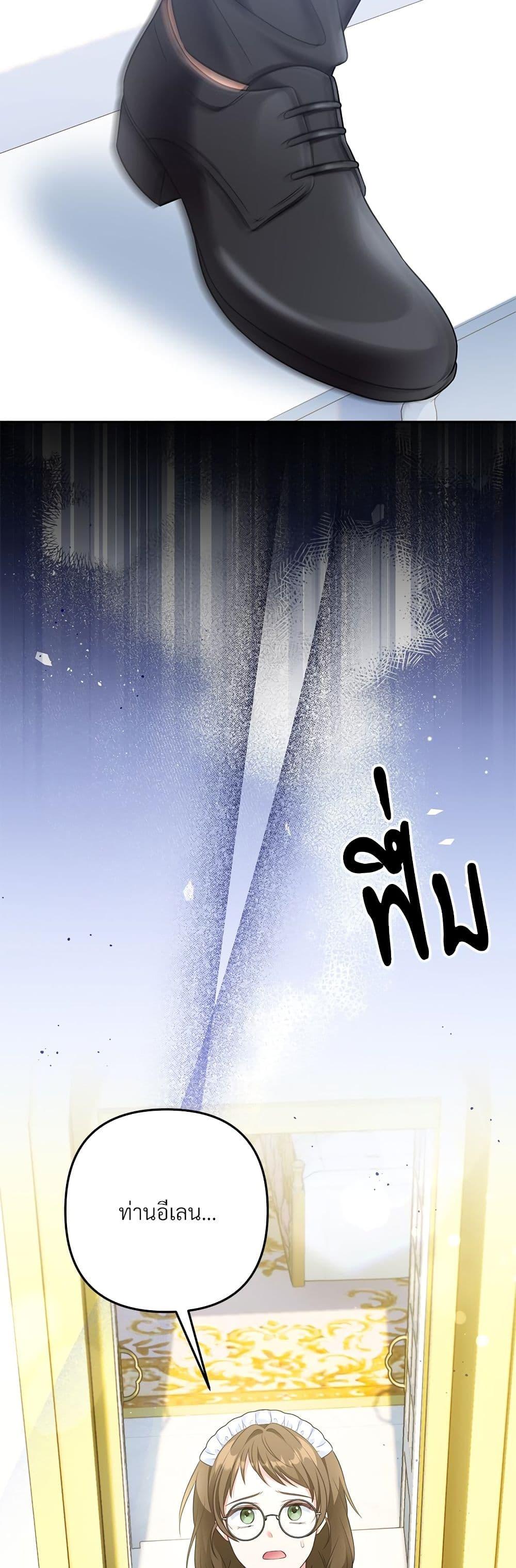 Manga-lc-com อ่านมังงะ อ่านการ์ตูน ออนไลน์ ฟรี I’m Living With My Mother-In-Law! ตอนที่ 1 2 3 4 5 6 7 8 9 10 11 12 13 14 ฟรี ไม่มีโฆษณา Manga-lc - อ่าน มังงะ อ่าน การ์ตูน ออนไลน์ อ่านมังงะ ฟรี