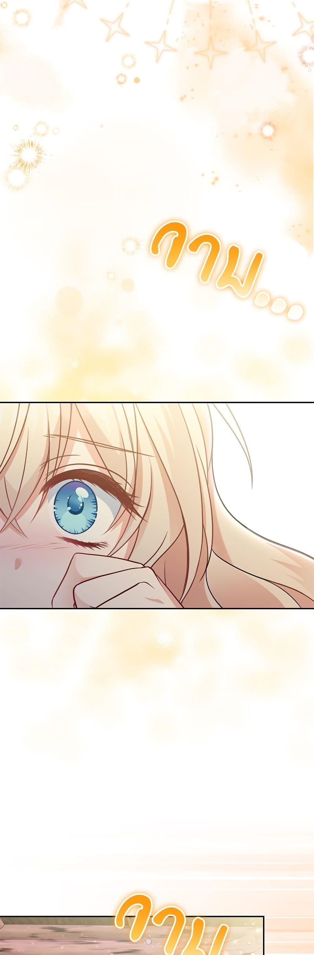 Manga-lc-com อ่านมังงะ อ่านการ์ตูน ออนไลน์ ฟรี I’m Living With My Mother-In-Law! ตอนที่ 1 2 3 4 5 6 7 8 9 10 11 12 13 14 ฟรี ไม่มีโฆษณา Manga-lc - อ่าน มังงะ อ่าน การ์ตูน ออนไลน์ อ่านมังงะ ฟรี