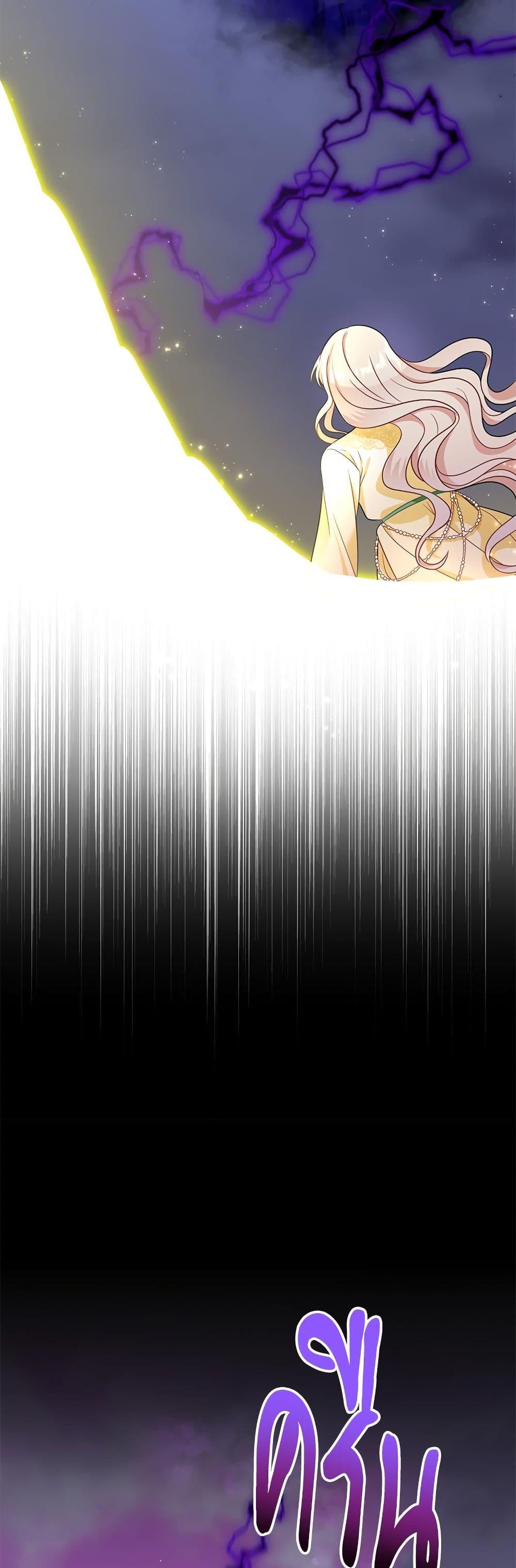 Manga-lc-com อ่านมังงะ อ่านการ์ตูน ออนไลน์ ฟรี I’m Living With My Mother-In-Law! ตอนที่ 1 2 3 4 5 6 7 8 9 10 11 12 13 14 ฟรี ไม่มีโฆษณา Manga-lc - อ่าน มังงะ อ่าน การ์ตูน ออนไลน์ อ่านมังงะ ฟรี