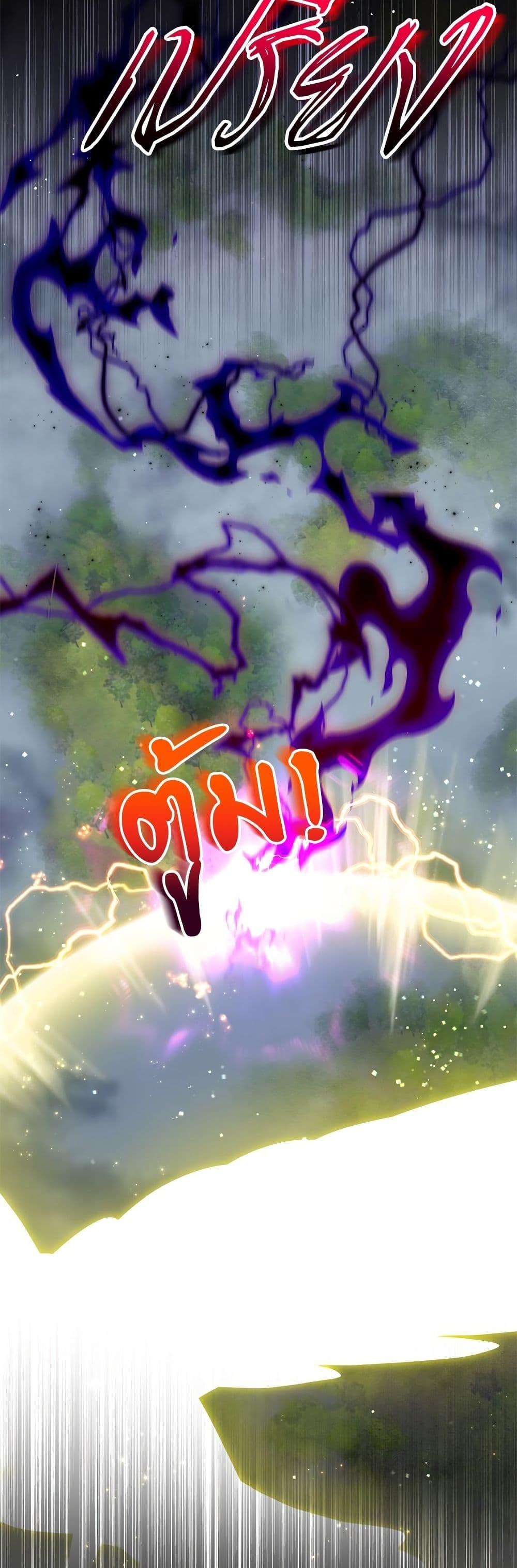 Manga-lc-com อ่านมังงะ อ่านการ์ตูน ออนไลน์ ฟรี I’m Living With My Mother-In-Law! ตอนที่ 1 2 3 4 5 6 7 8 9 10 11 12 13 14 ฟรี ไม่มีโฆษณา Manga-lc - อ่าน มังงะ อ่าน การ์ตูน ออนไลน์ อ่านมังงะ ฟรี