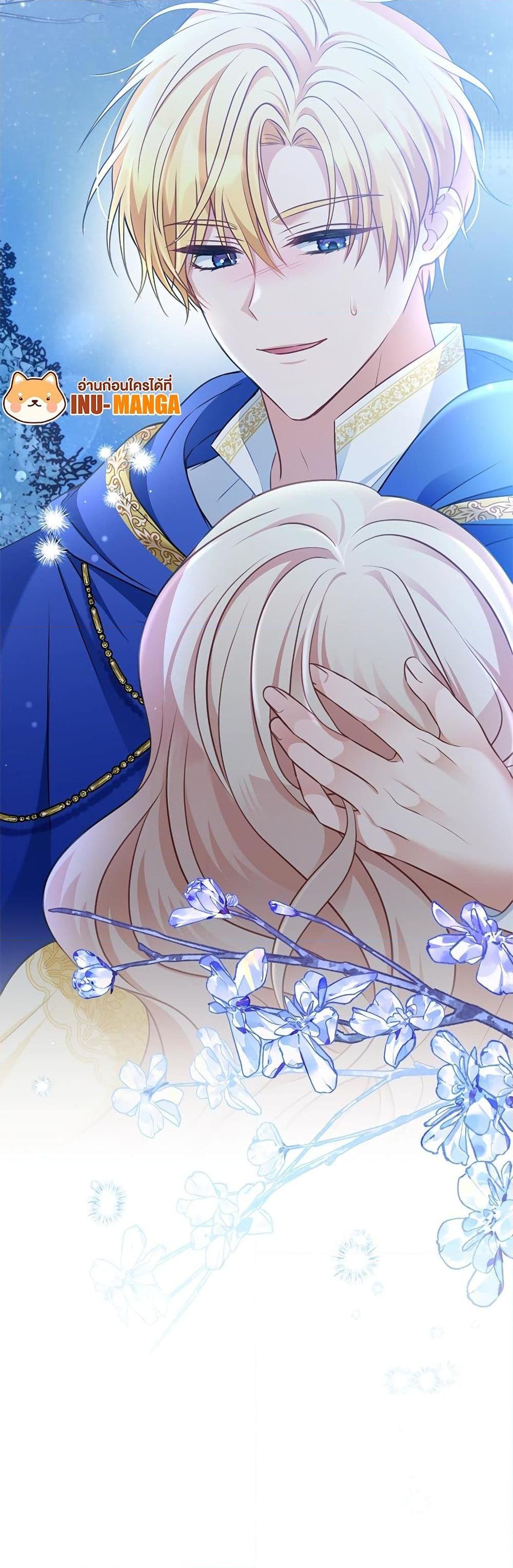 Manga-lc-com อ่านมังงะ อ่านการ์ตูน ออนไลน์ ฟรี I’m Living With My Mother-In-Law! ตอนที่ 1 2 3 4 5 6 7 8 9 10 11 12 13 14 ฟรี ไม่มีโฆษณา Manga-lc - อ่าน มังงะ อ่าน การ์ตูน ออนไลน์ อ่านมังงะ ฟรี