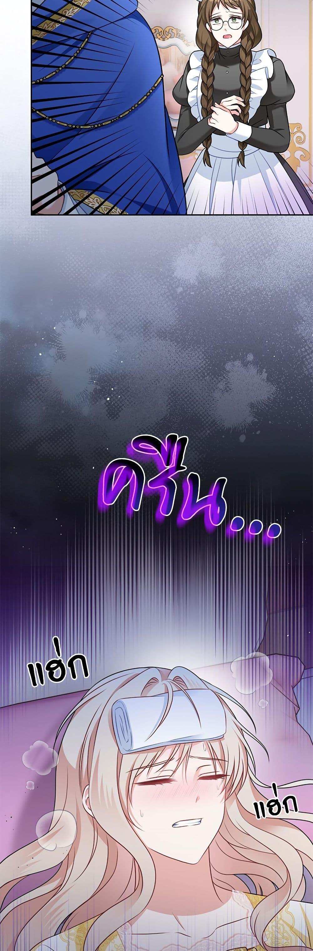 Manga-lc-com อ่านมังงะ อ่านการ์ตูน ออนไลน์ ฟรี I’m Living With My Mother-In-Law! ตอนที่ 1 2 3 4 5 6 7 8 9 10 11 12 13 14 ฟรี ไม่มีโฆษณา Manga-lc - อ่าน มังงะ อ่าน การ์ตูน ออนไลน์ อ่านมังงะ ฟรี